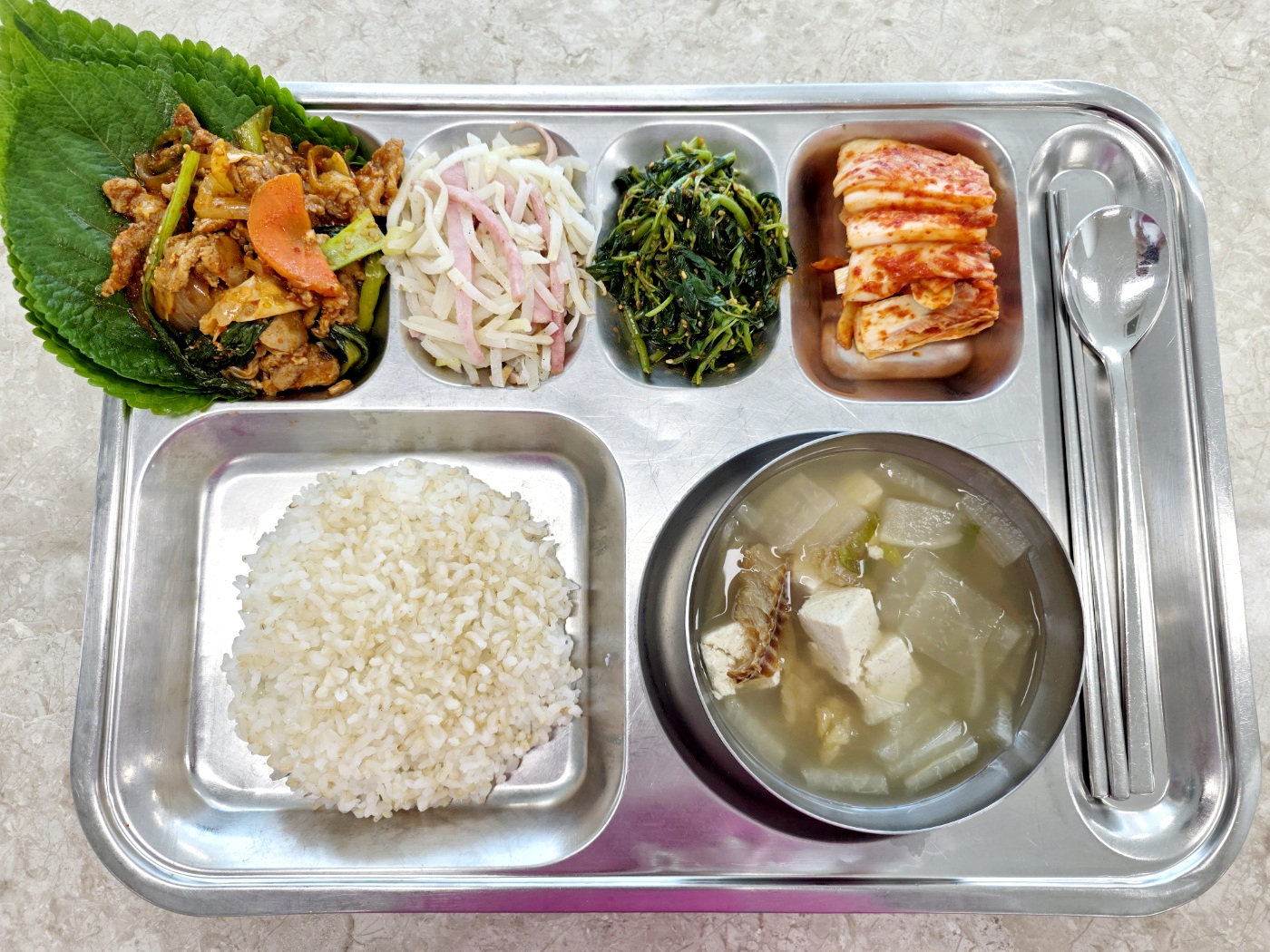 중식.jpg