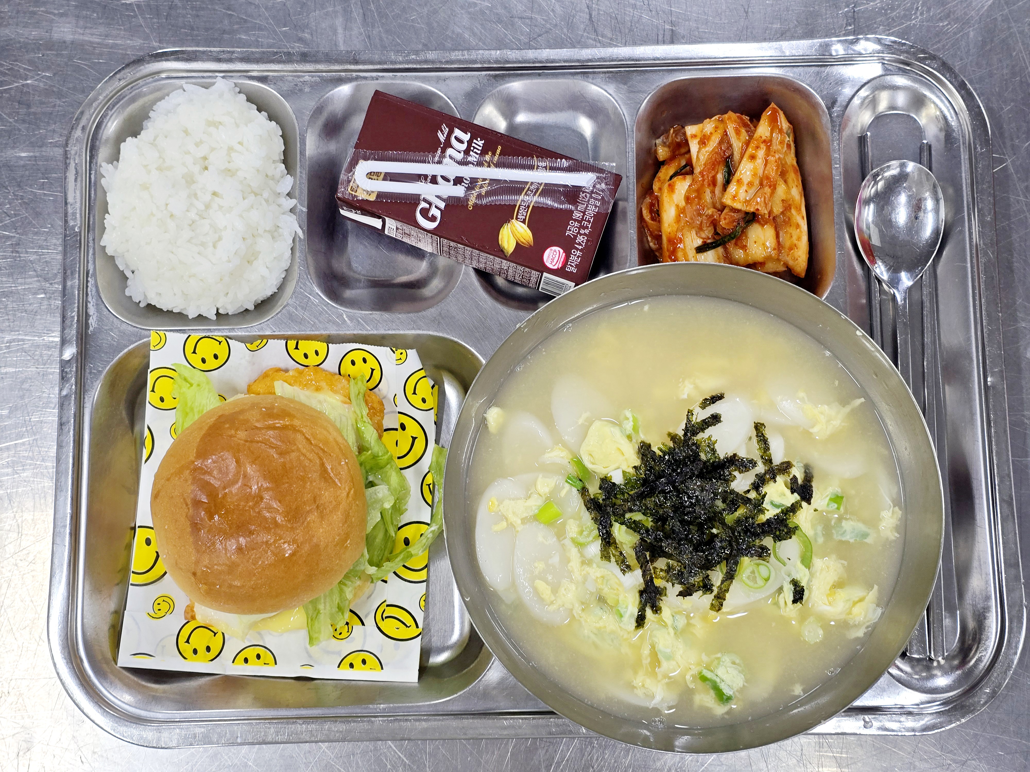석식.jpg