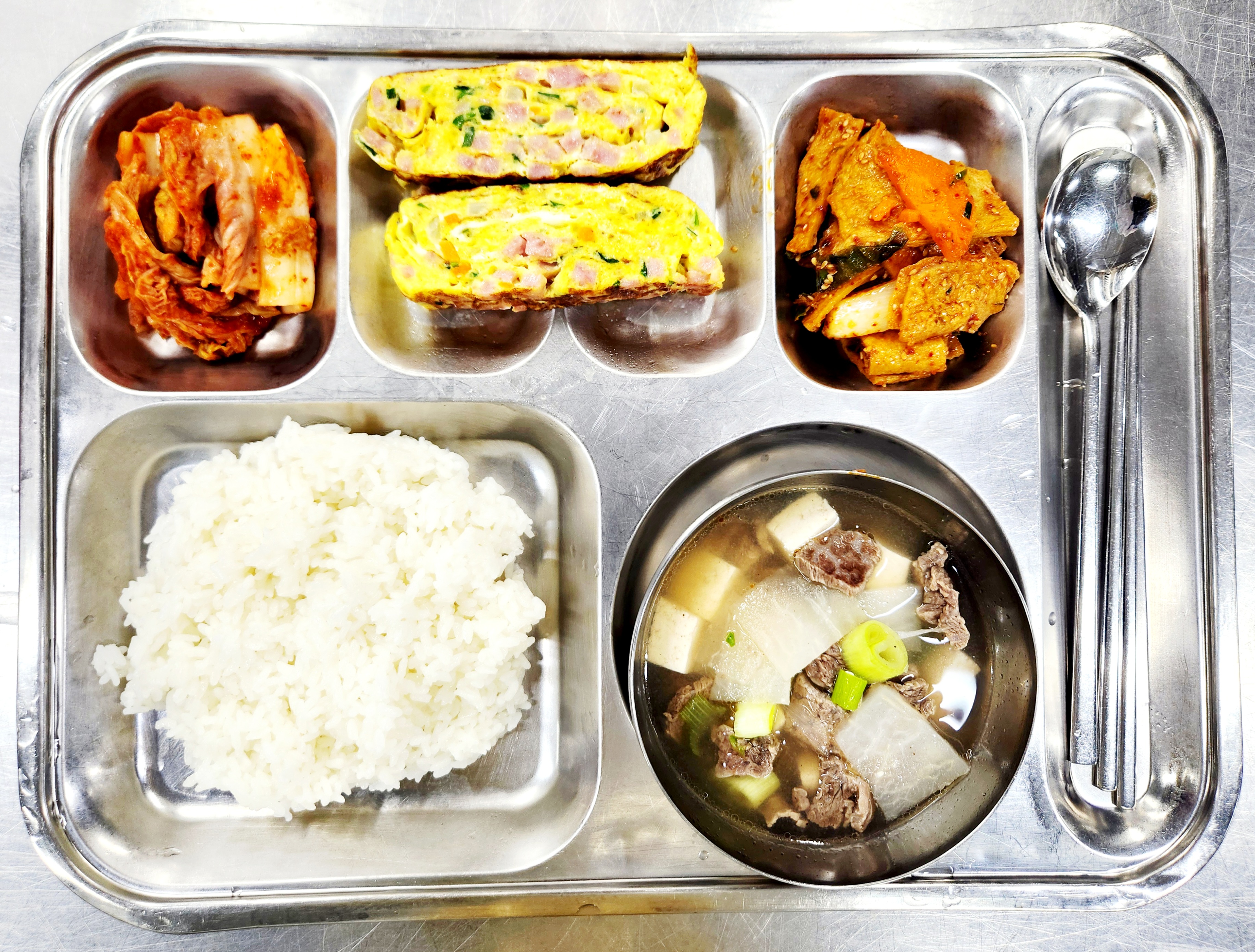 조식.jpg