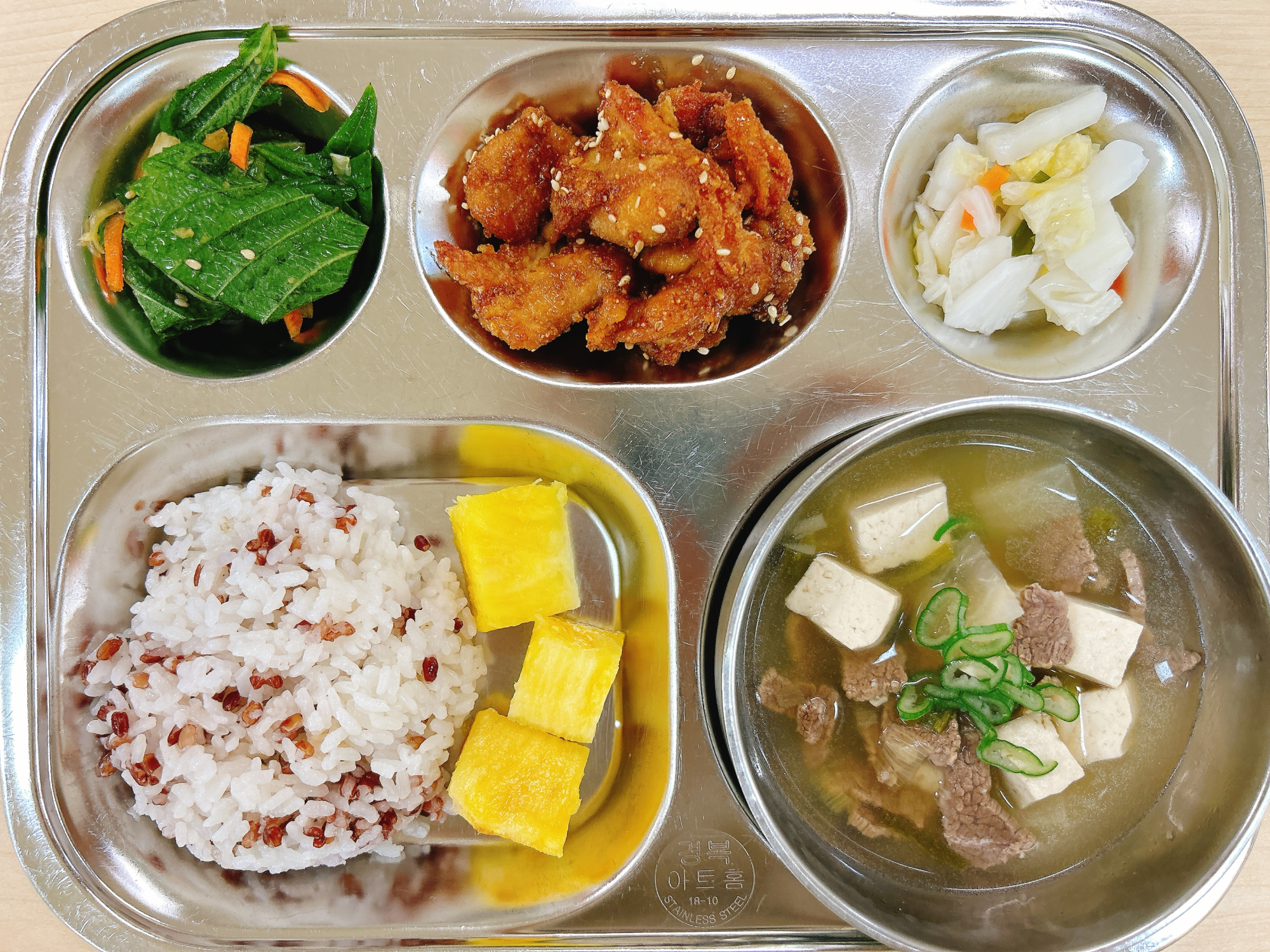 KakaoTalk_20250826_104905231