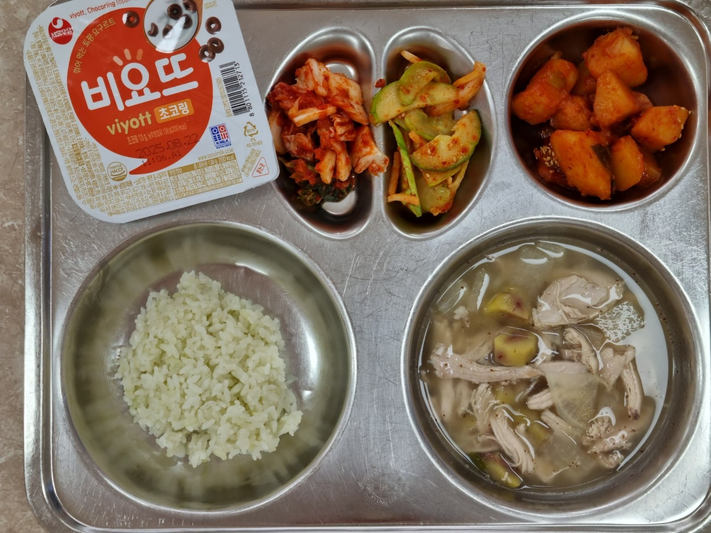 중식 식단 이미지