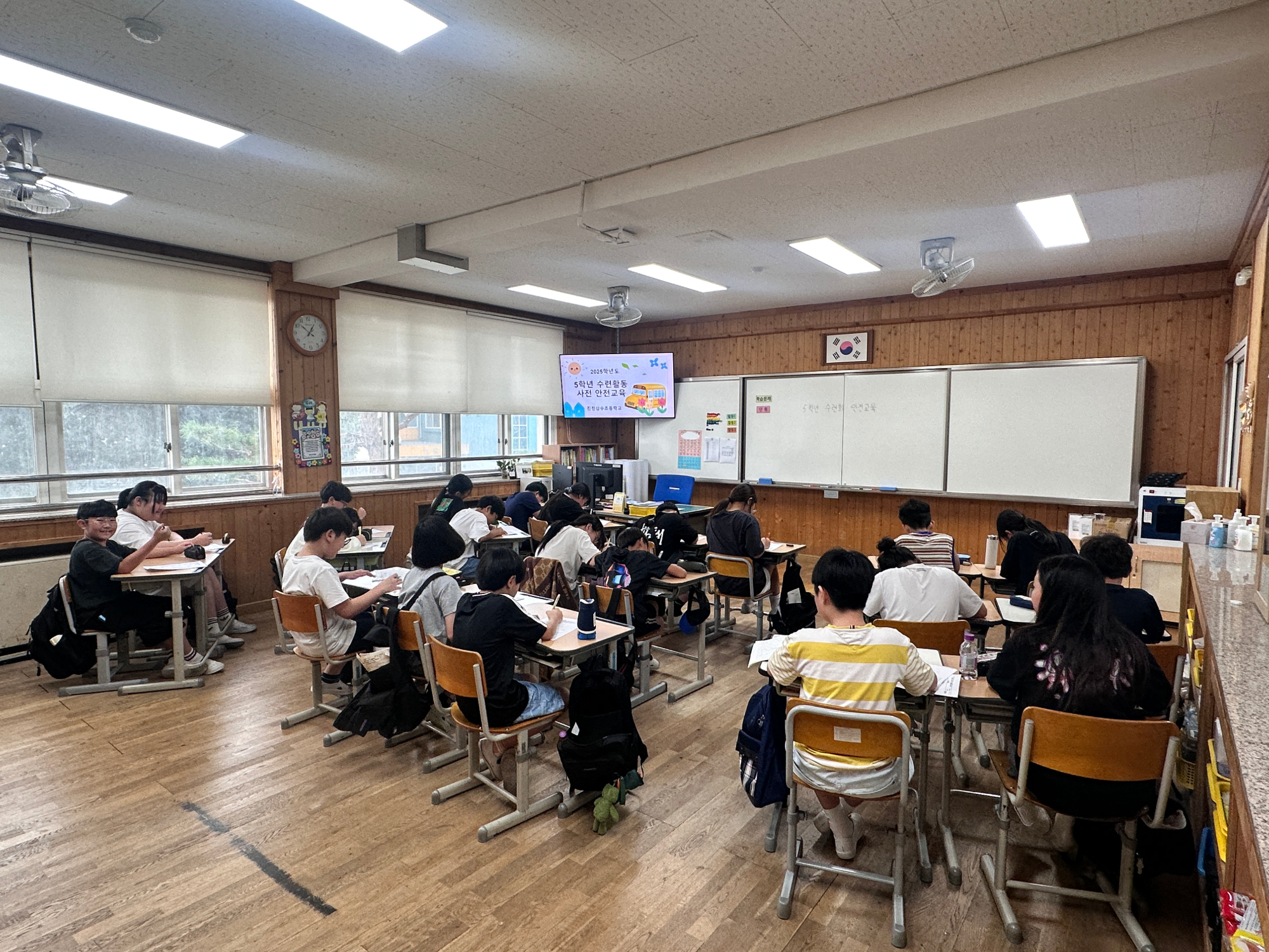 KakaoTalk_20250829_142142654_05