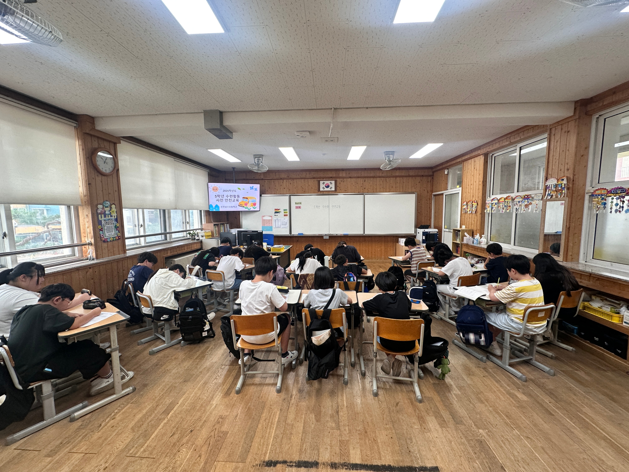 KakaoTalk_20250829_142142654_03
