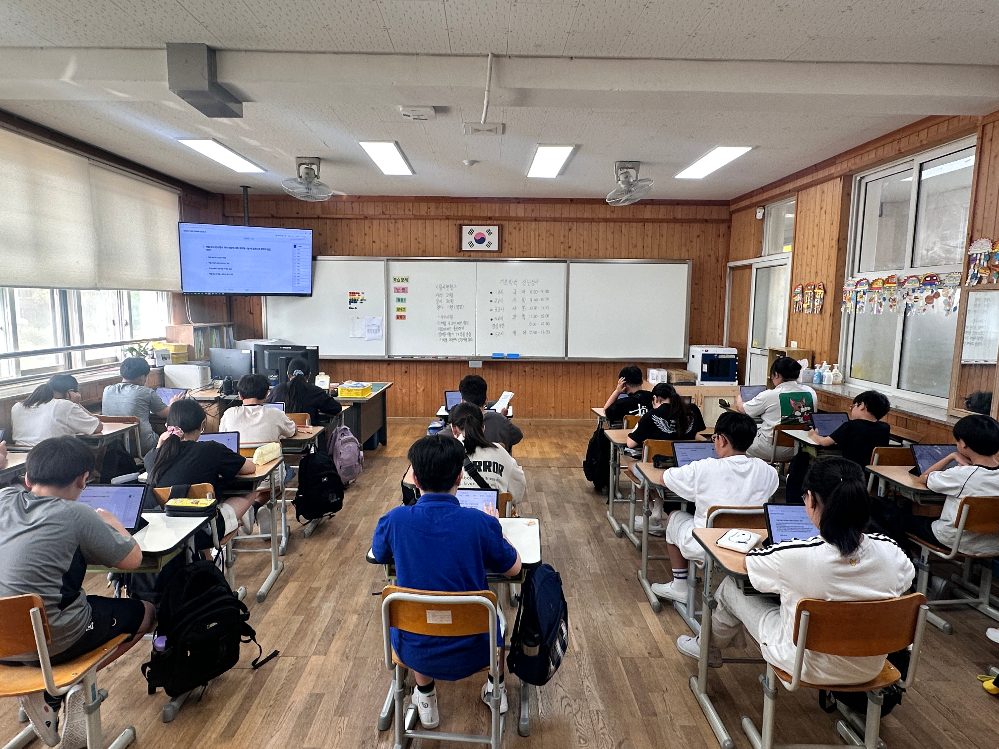 KakaoTalk_20250828_132437113_03