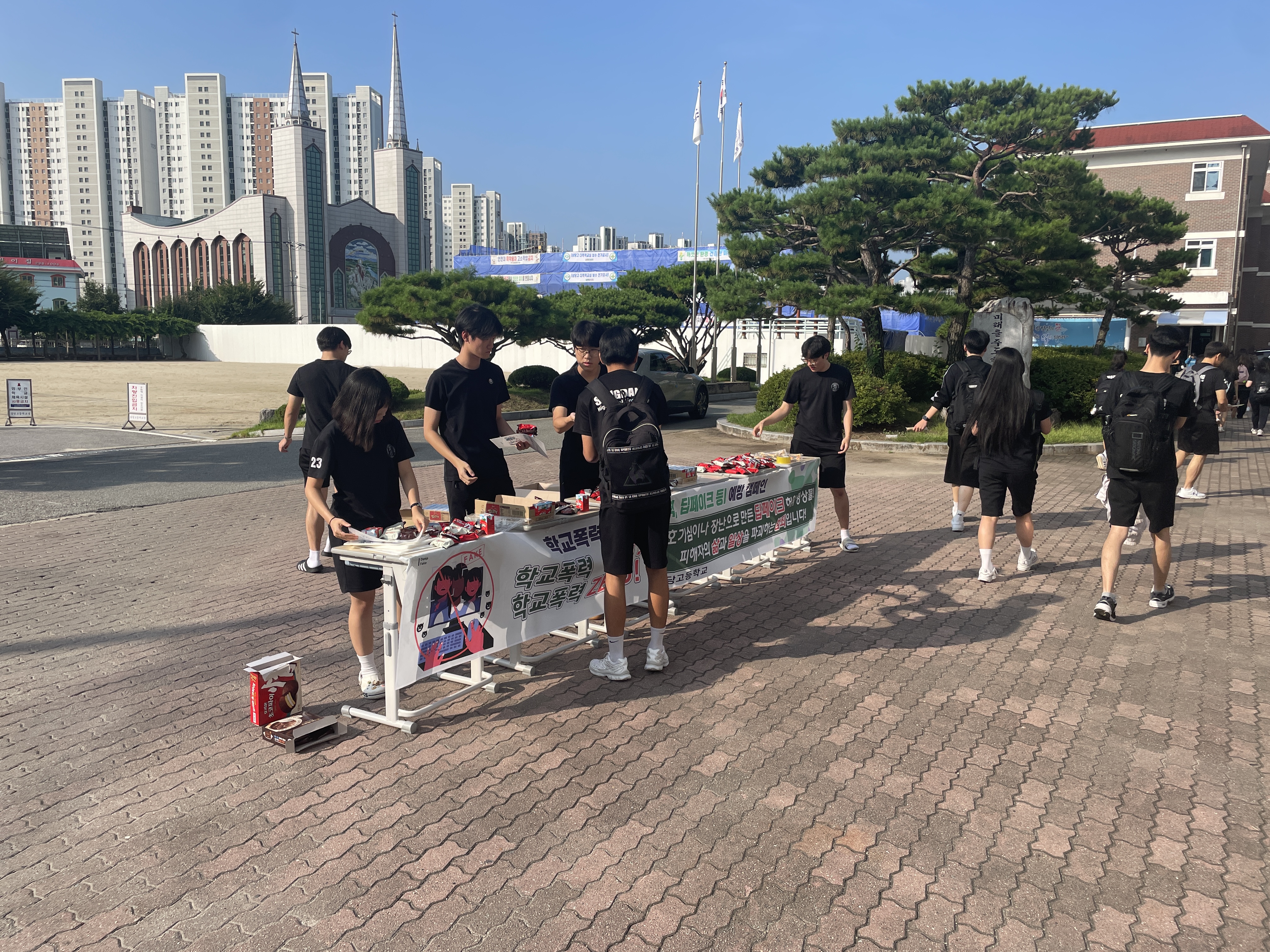 KakaoTalk_20250828_085333936_04.jpg