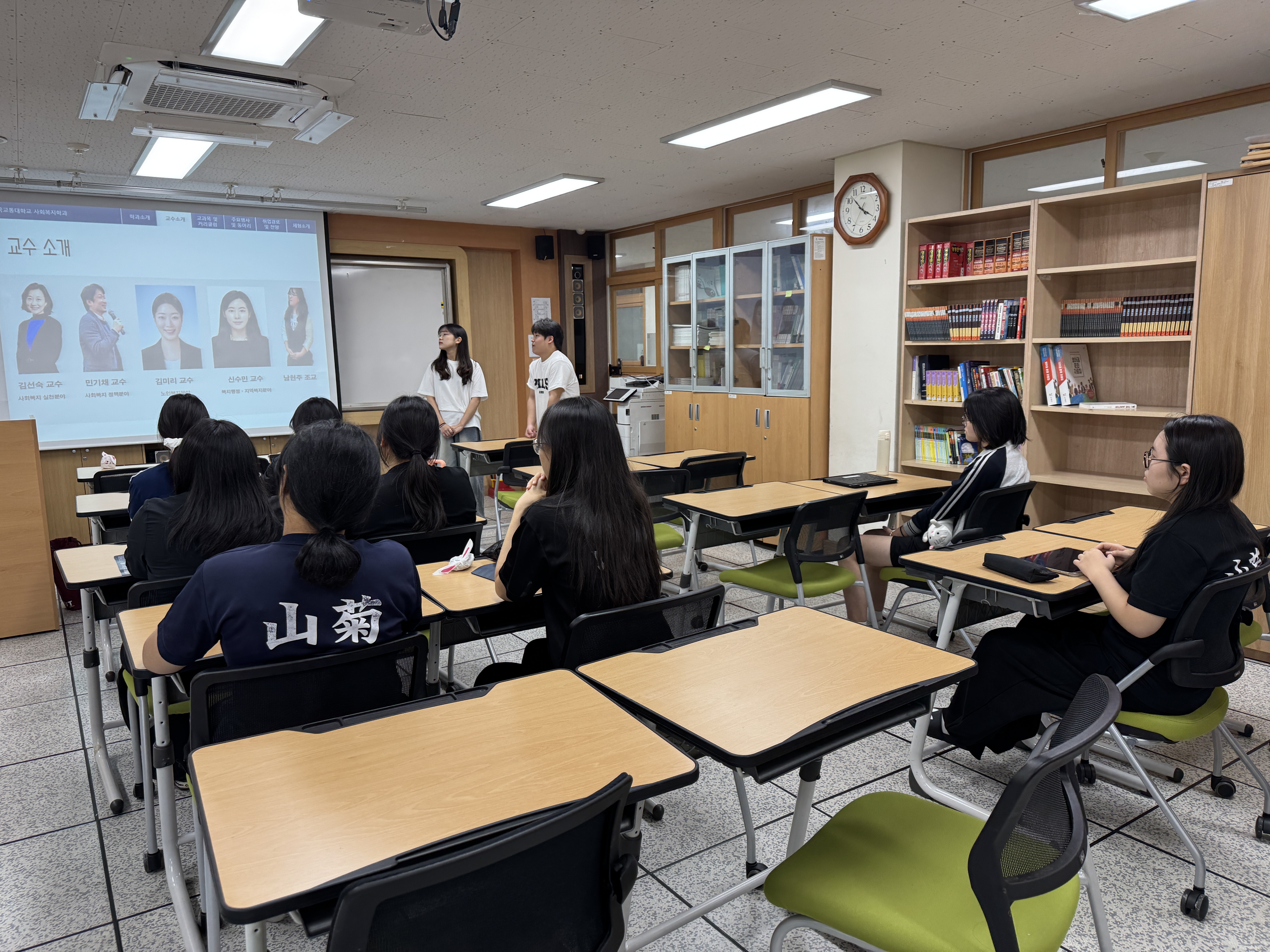 KakaoTalk_20250827_161227907.jpg
