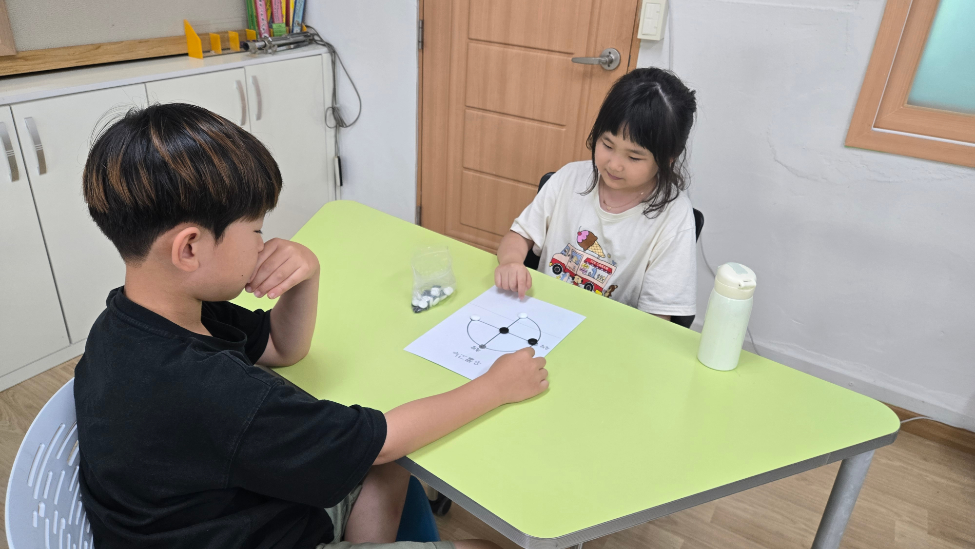 KakaoTalk_20250804_143144856_01