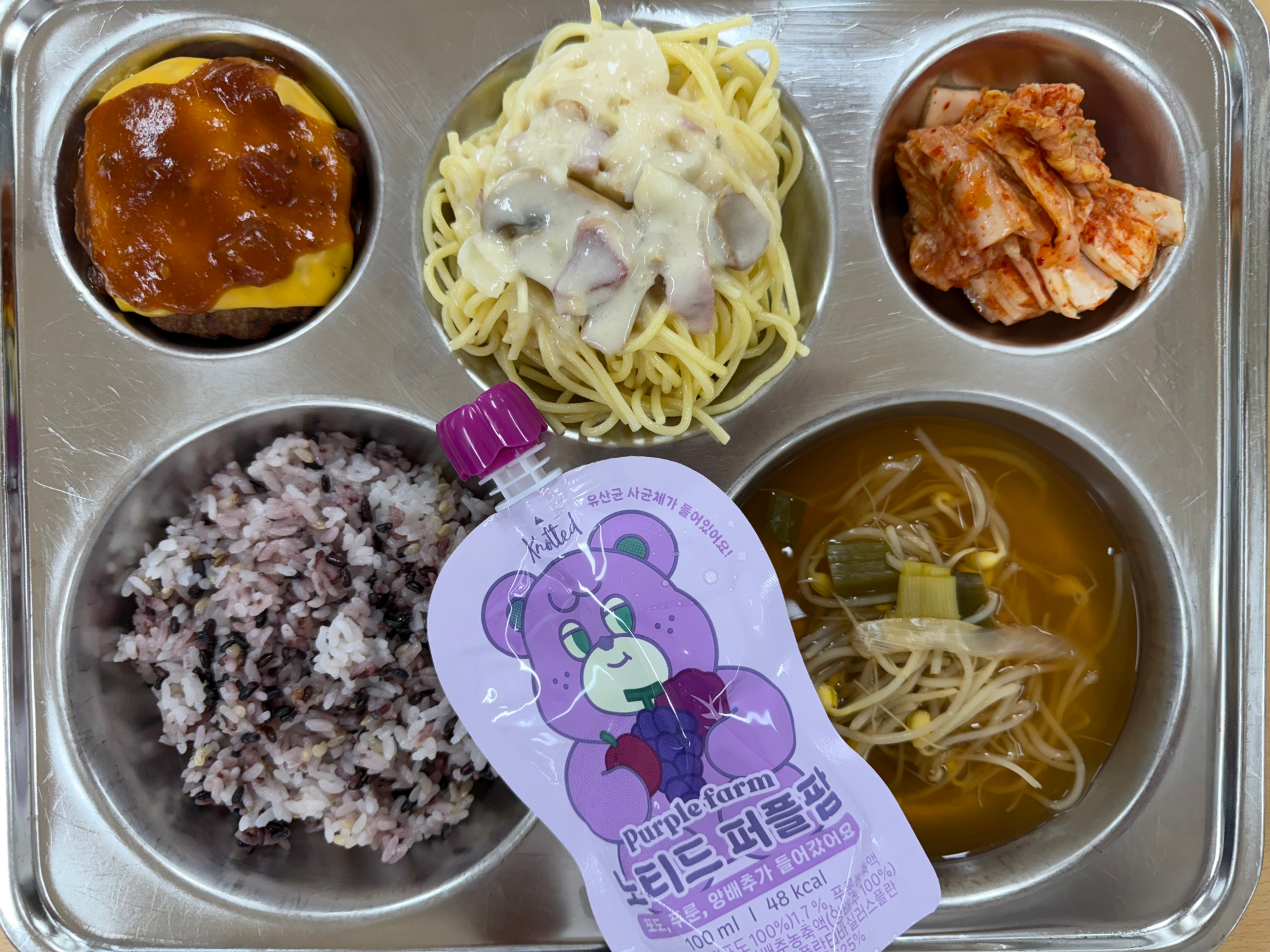 중식 식단 이미지