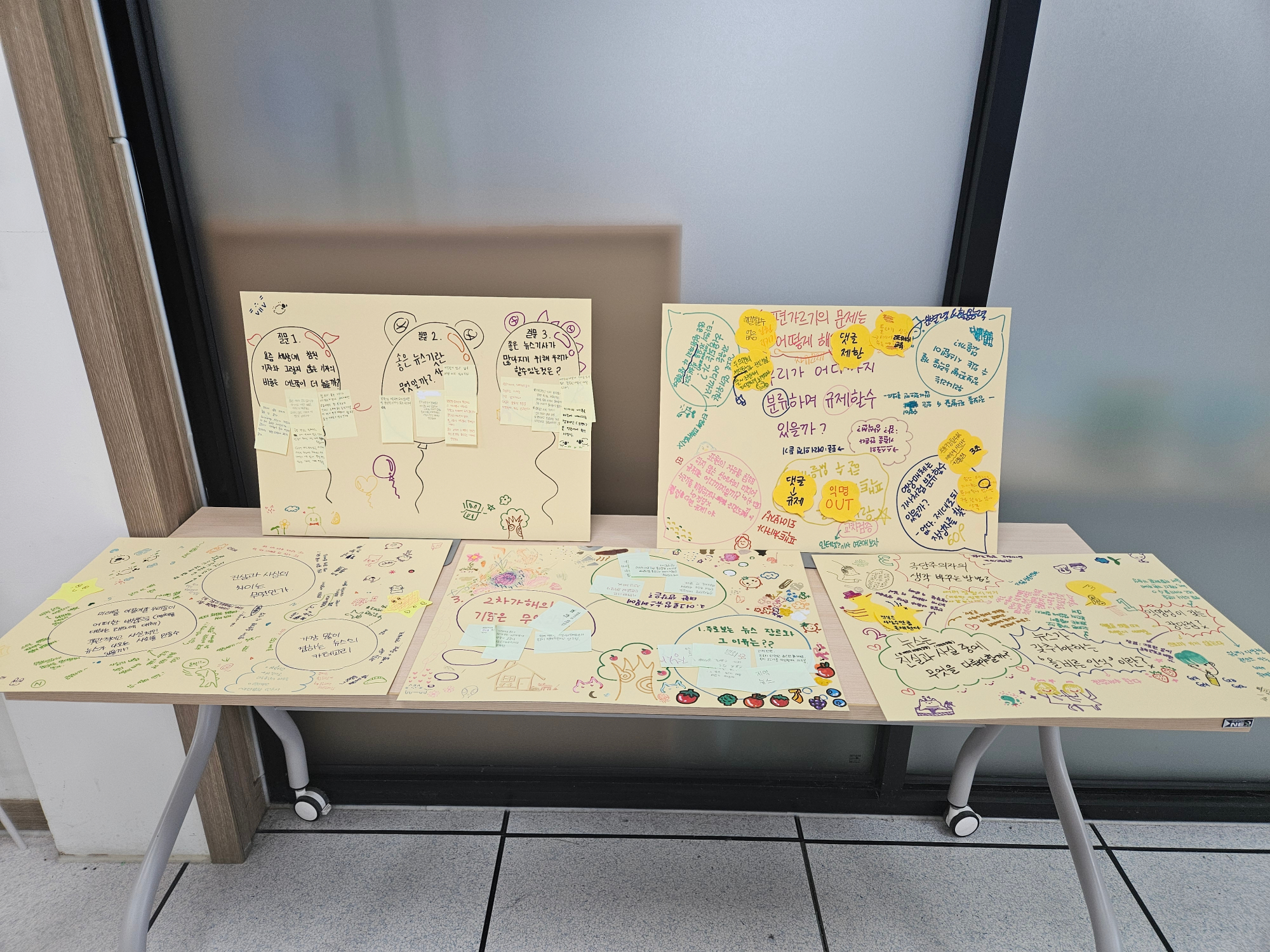KakaoTalk_20250825_125626326_05