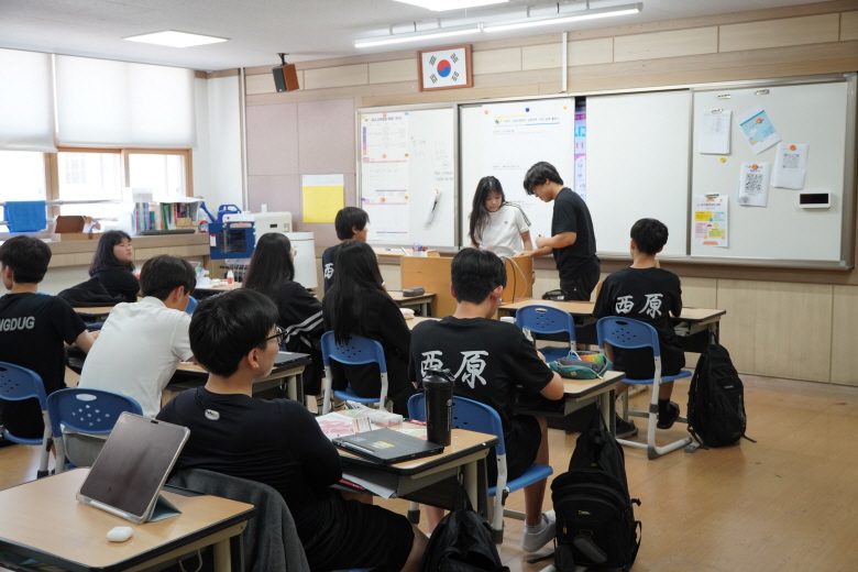 2025. 3주체 소통토론회(학급)02