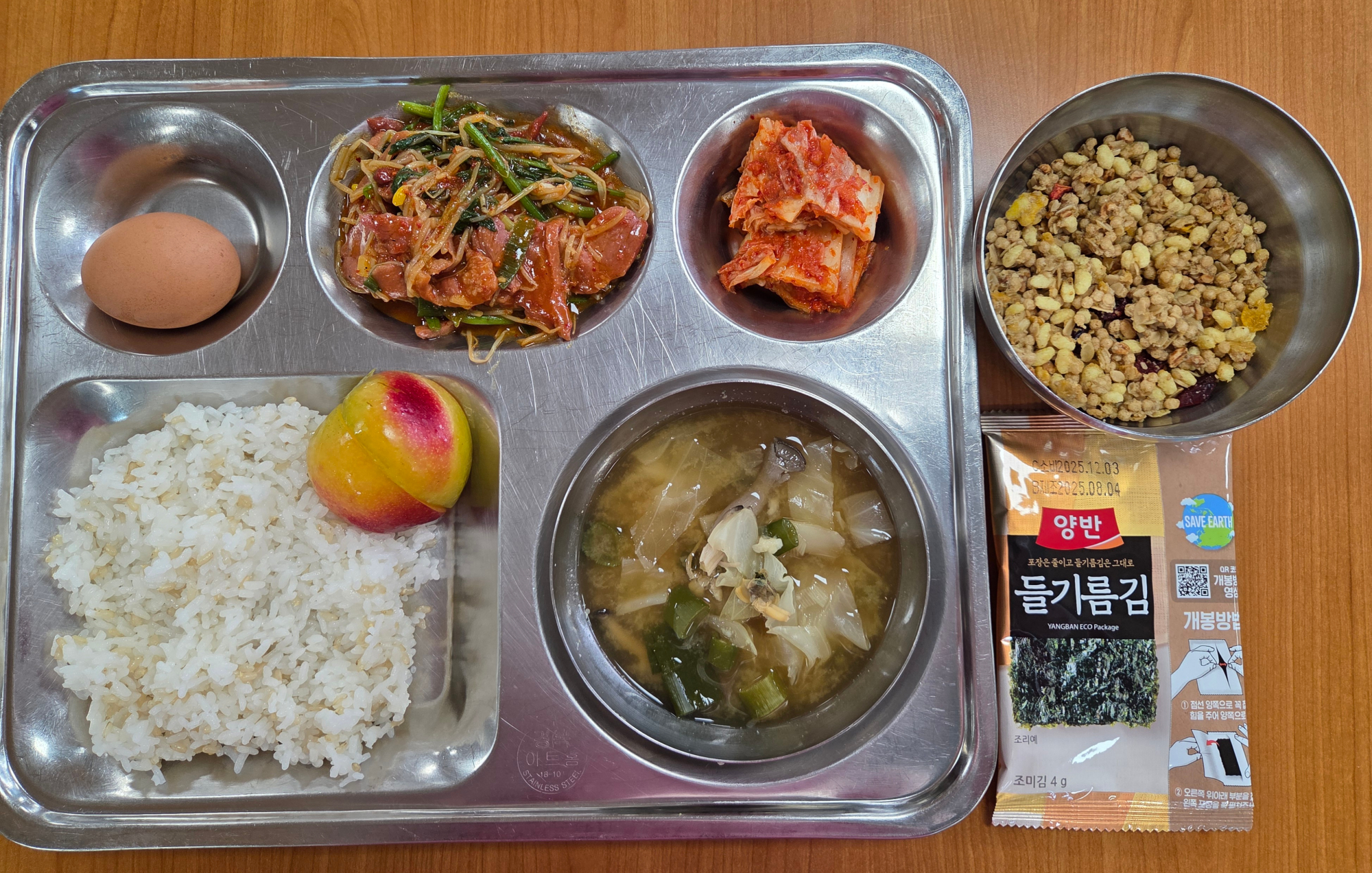 조식 식단 이미지
