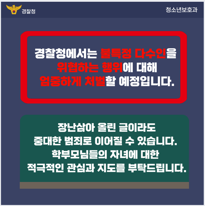 화면 캡처 2025-08-21 142833