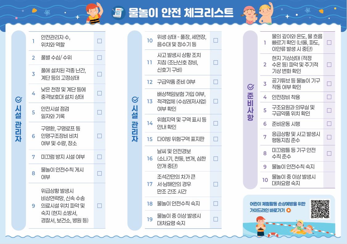 캡처2