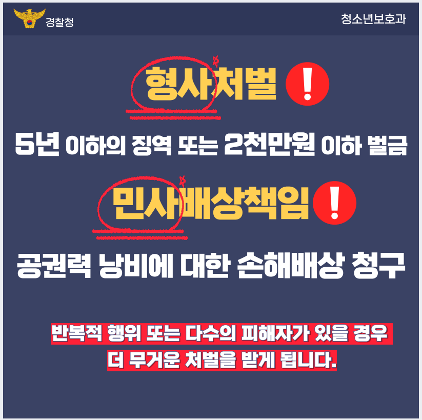 화면 캡처 2025-08-21 142809