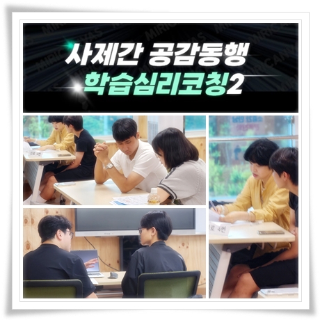 2025.06.21.(유엔아이)02.jpg