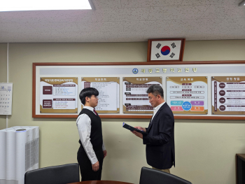 KakaoTalk_20250819_201548936_09.jpg