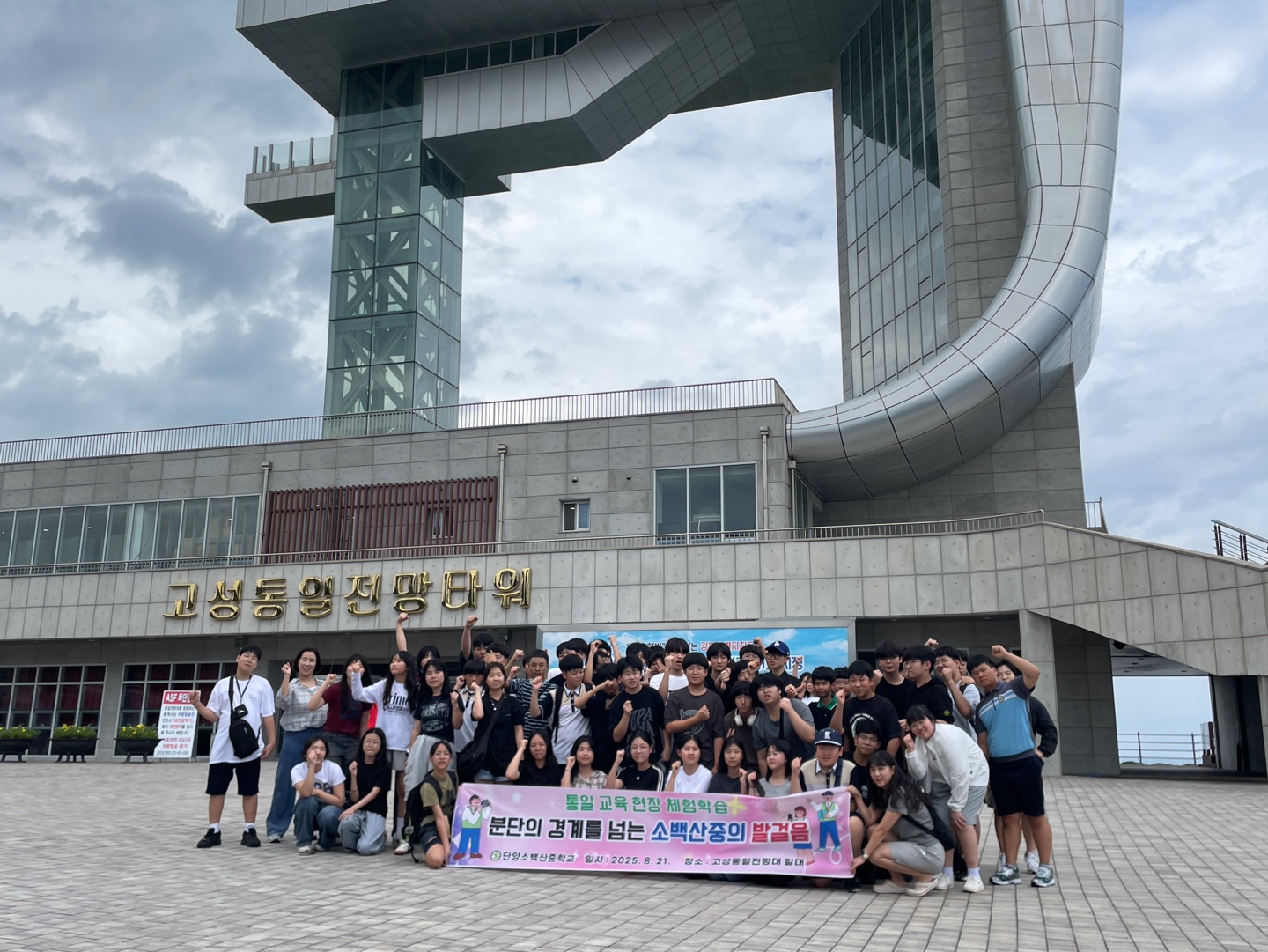 KakaoTalk_20250825_212716385.jpg