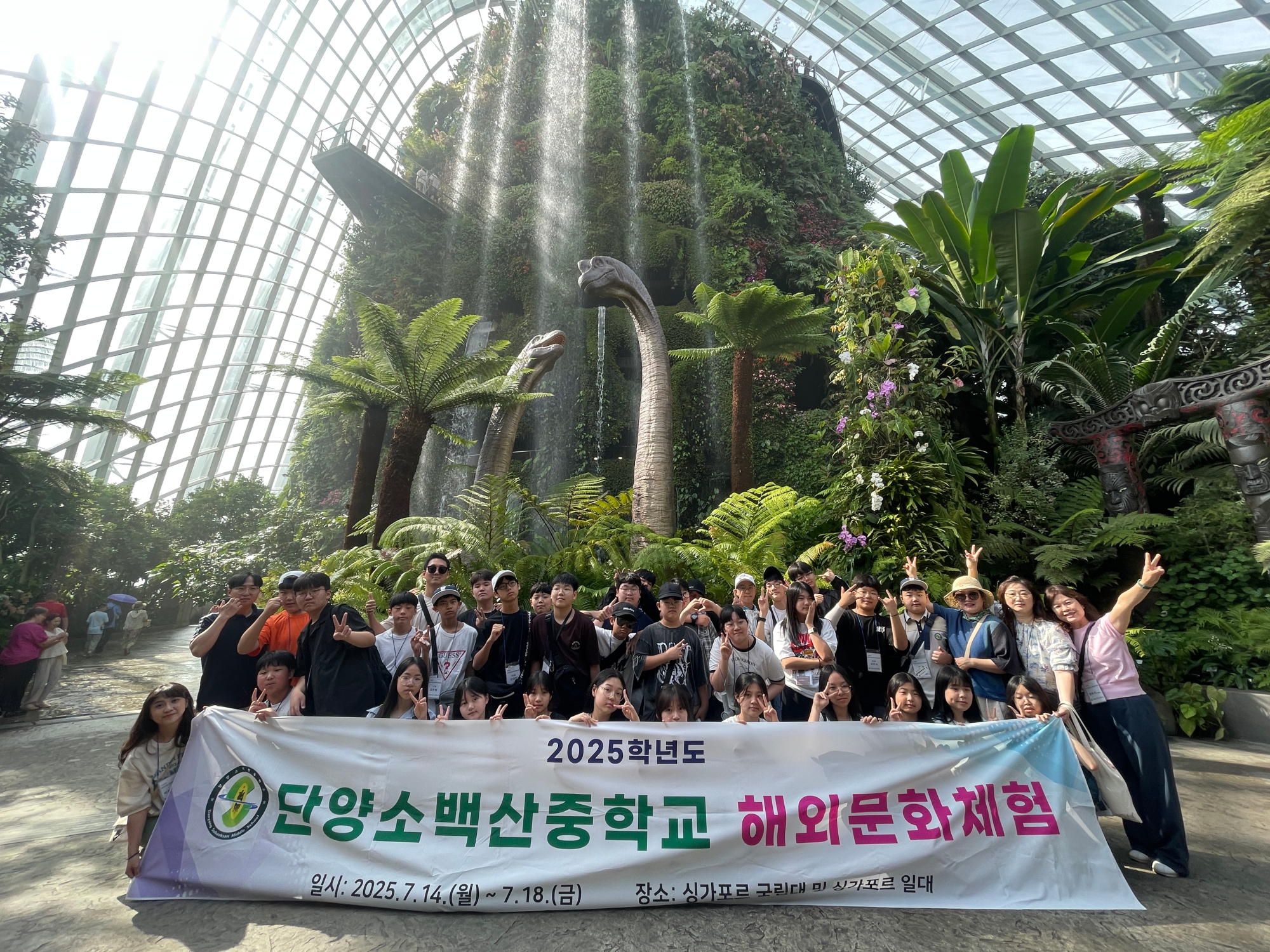 KakaoTalk_20250812_140839873_20