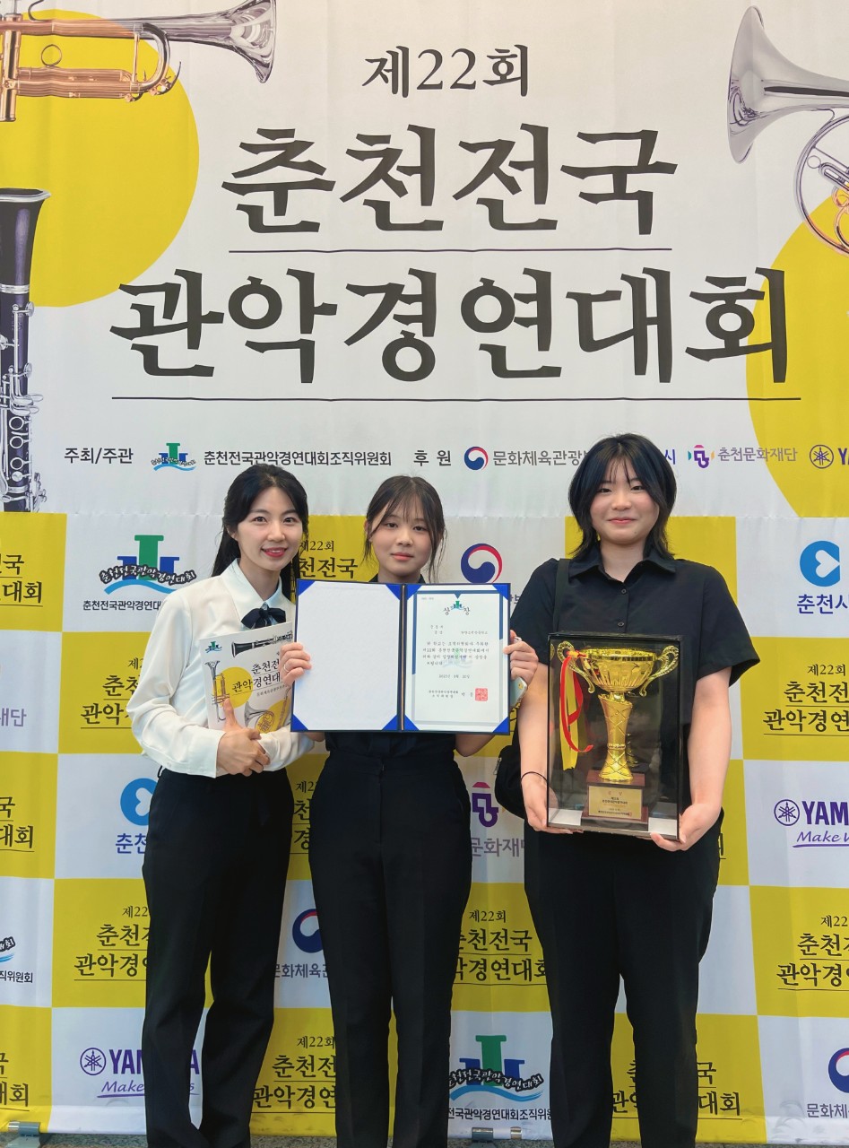 KakaoTalk_20250821_182126768_03.jpg
