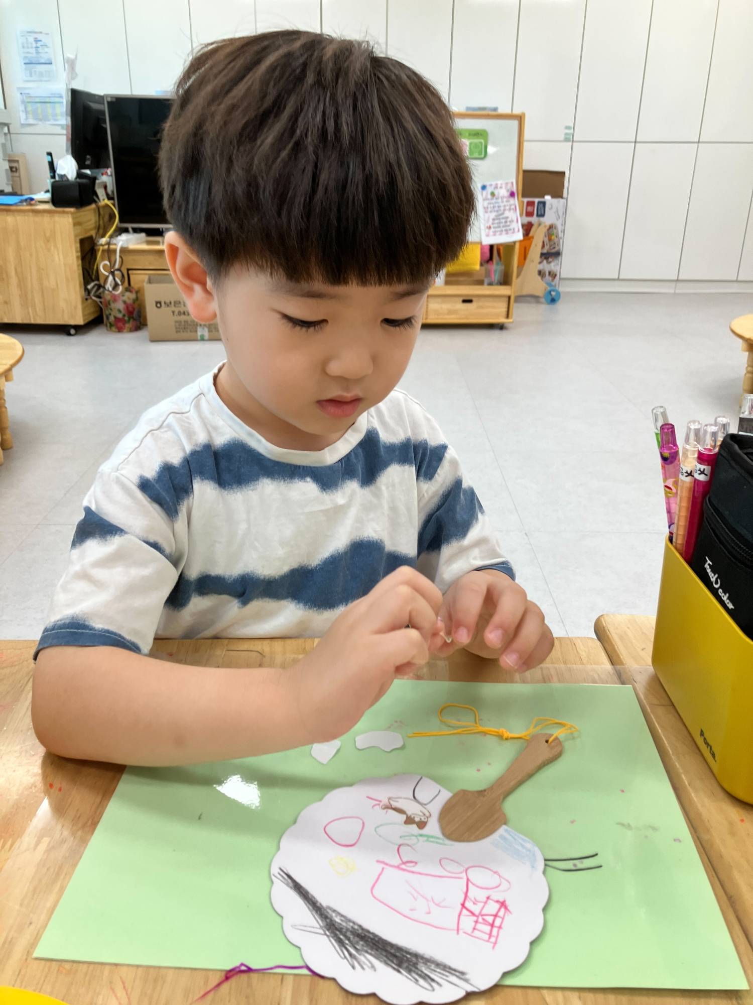 img - 2025-08-19T111033.188