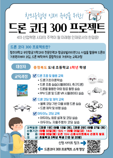 제목 없음