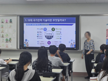 [꾸미기]KakaoTalk_20250829_173421961_06.jpg