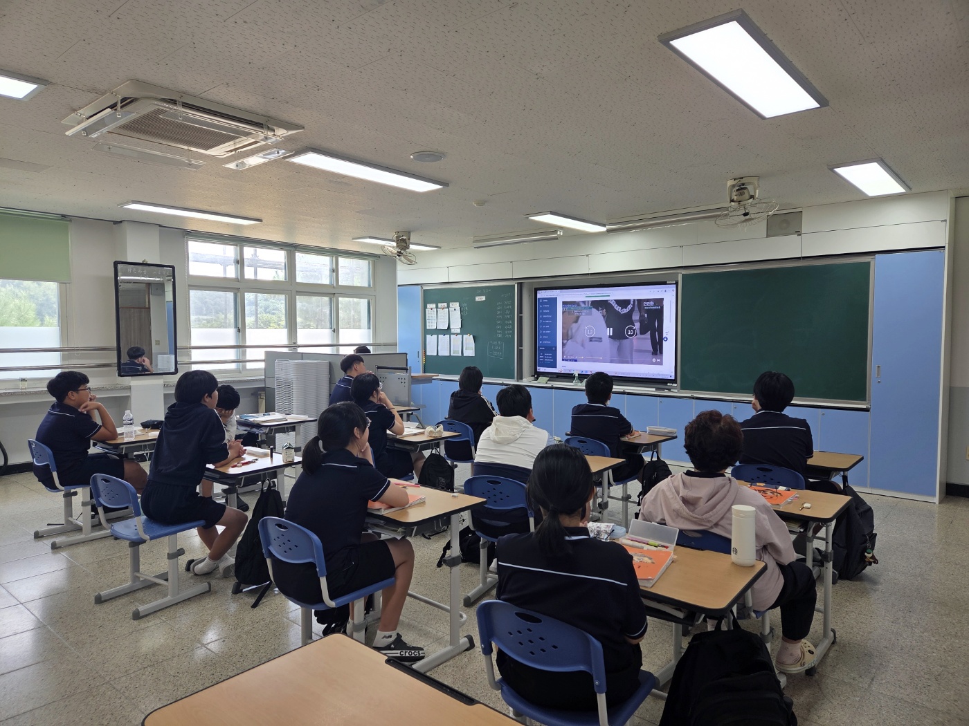 1.동영상시청