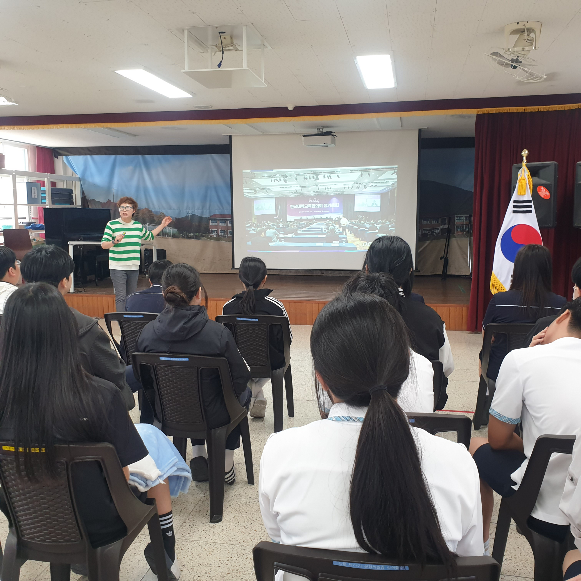 KakaoTalk_20250821_132144693