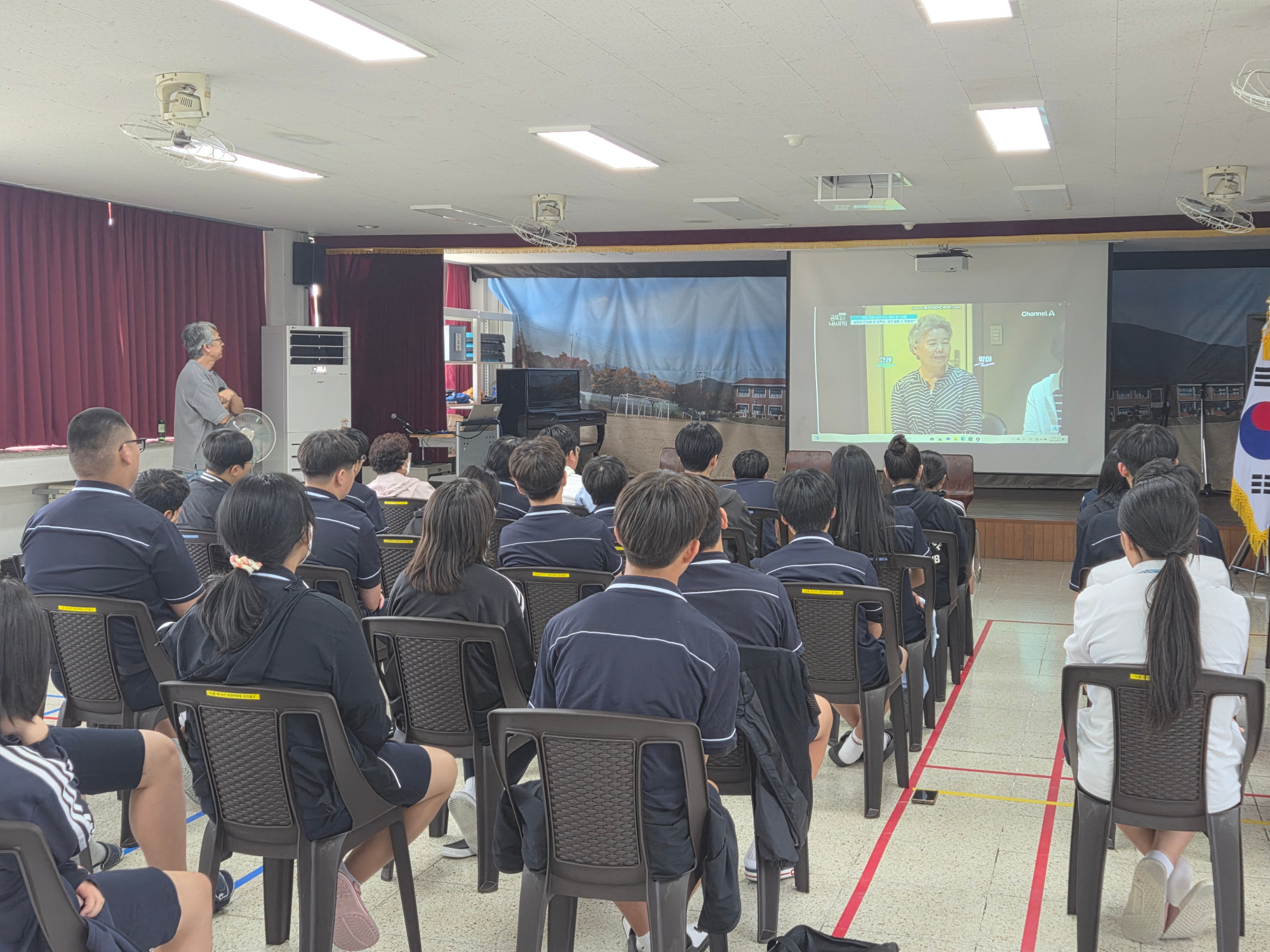 KakaoTalk_20250819_131440973_02