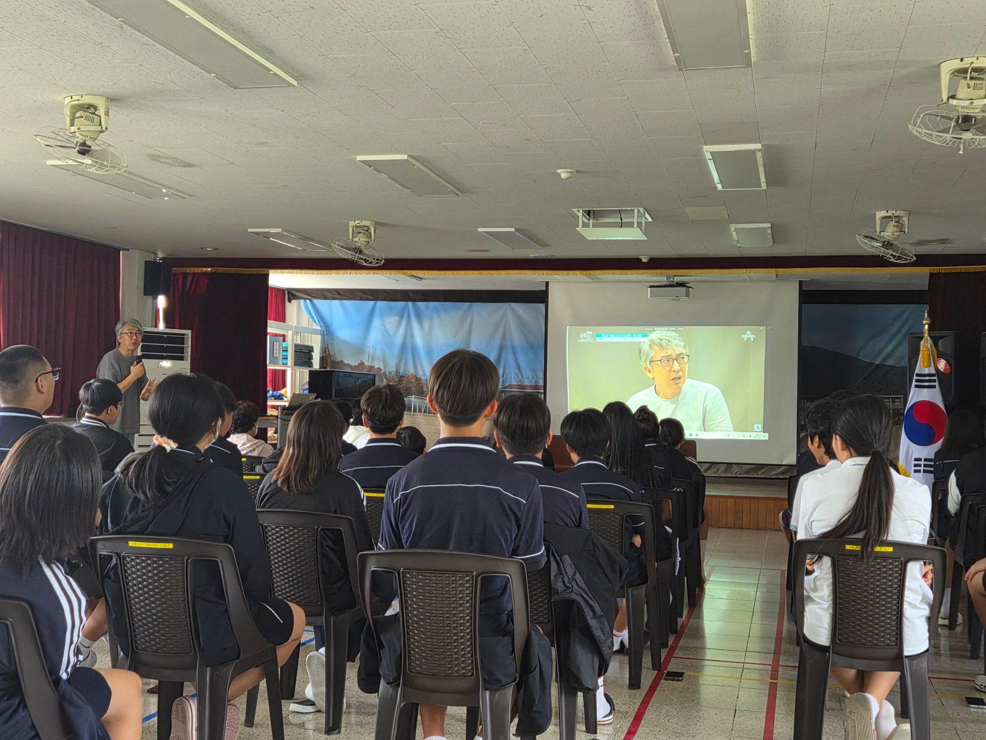 KakaoTalk_20250819_131440973_01