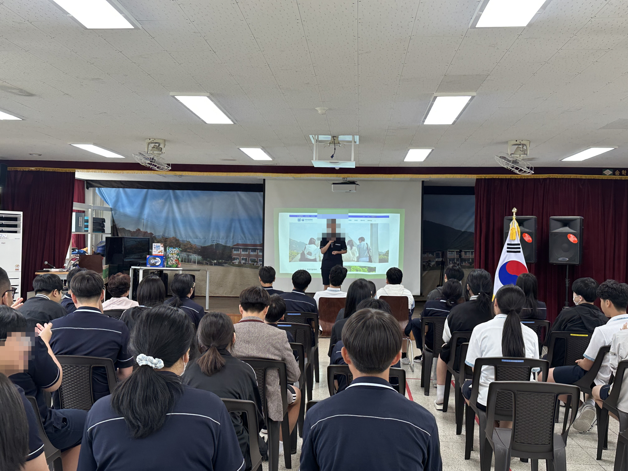 [꾸미기]KakaoTalk_20250821_132612739