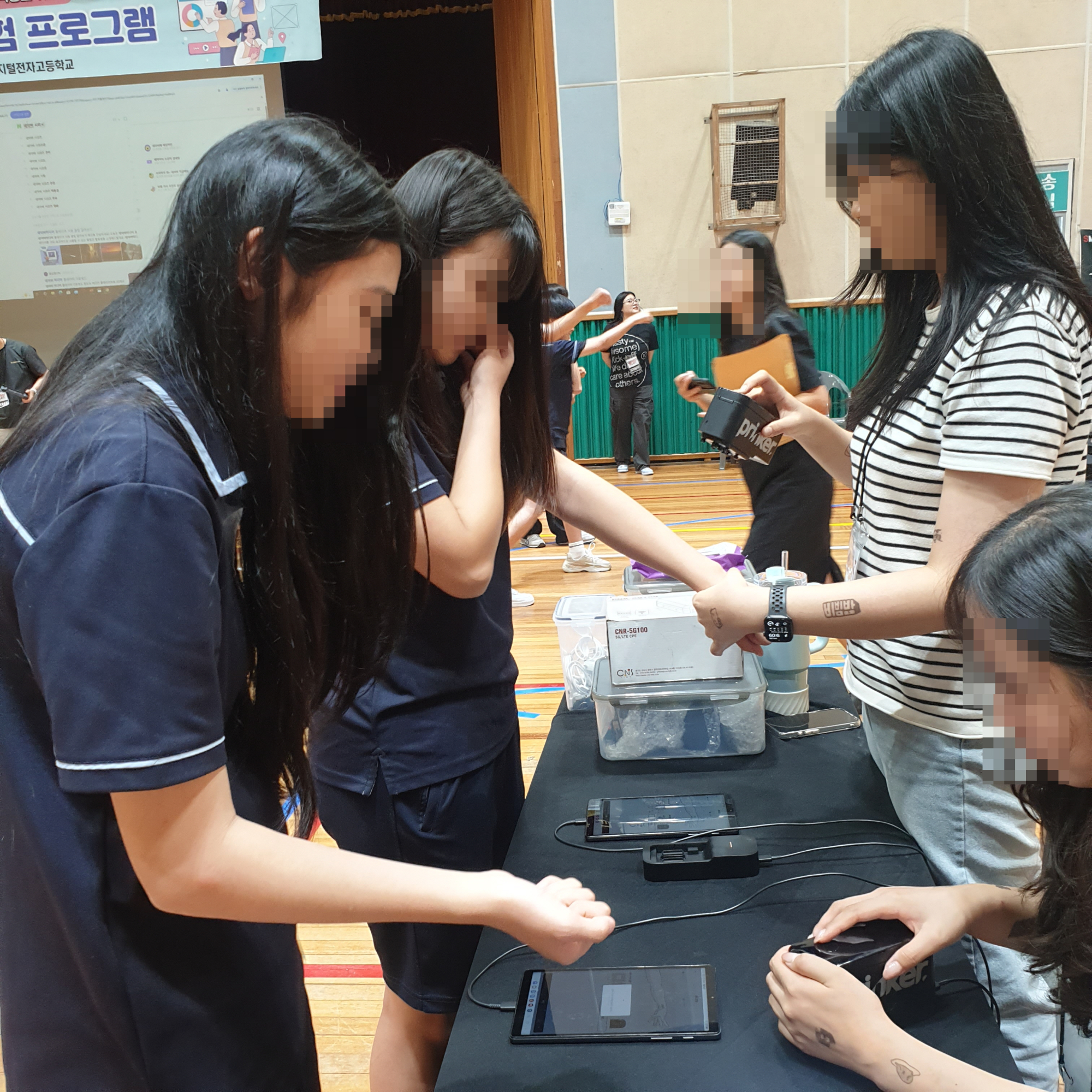 [꾸미기]KakaoTalk_20250821_132045436_05
