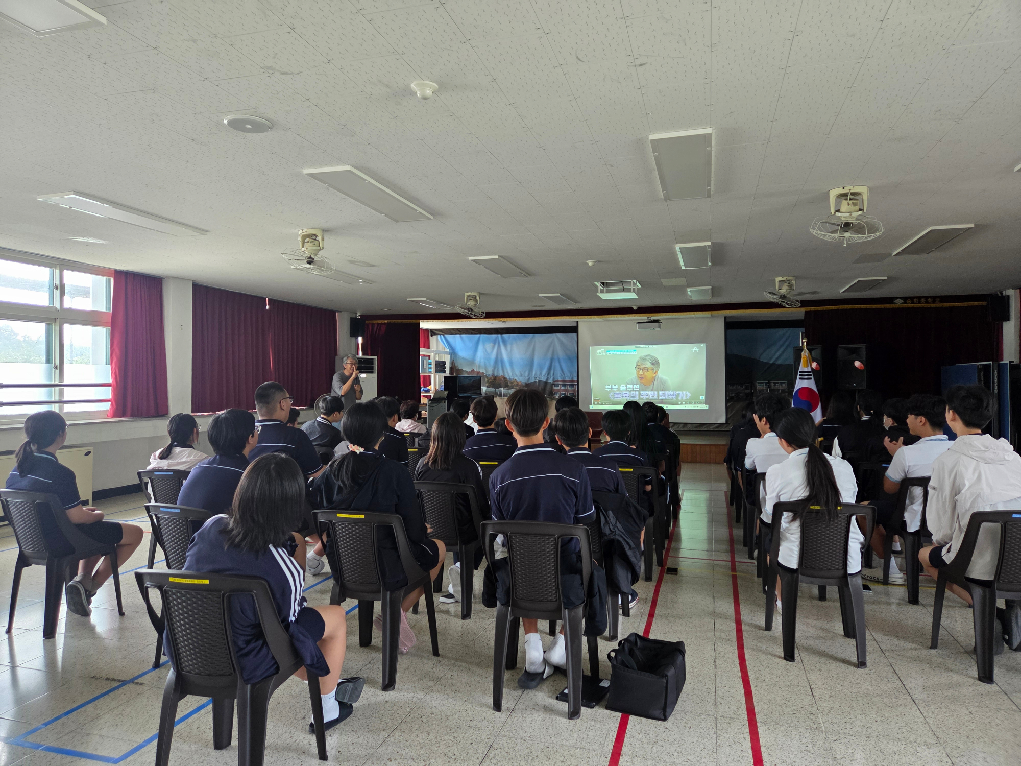 KakaoTalk_20250819_131440973