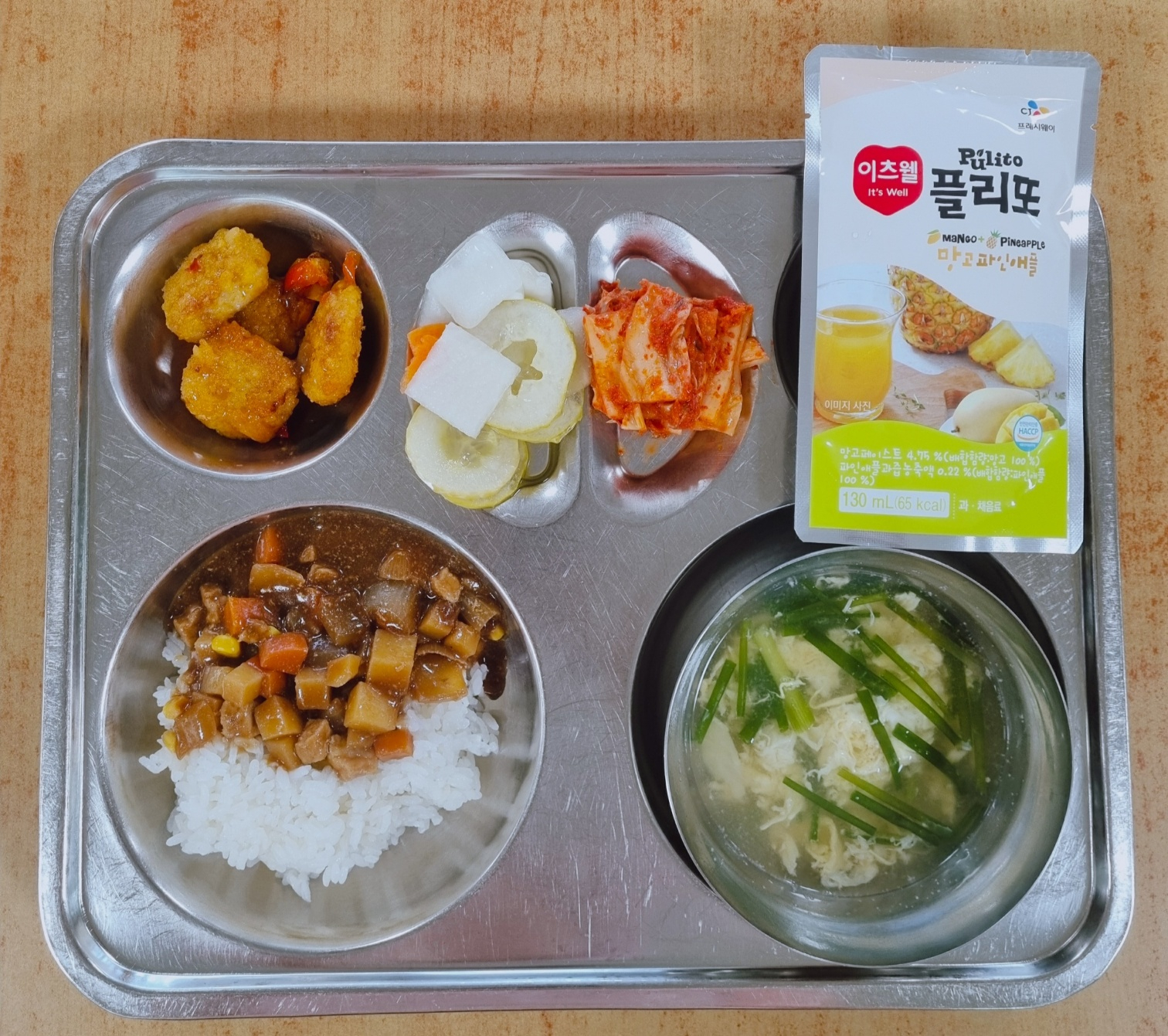 조식 식단 이미지