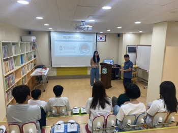 KakaoTalk_20250828_133221575_16.jpg