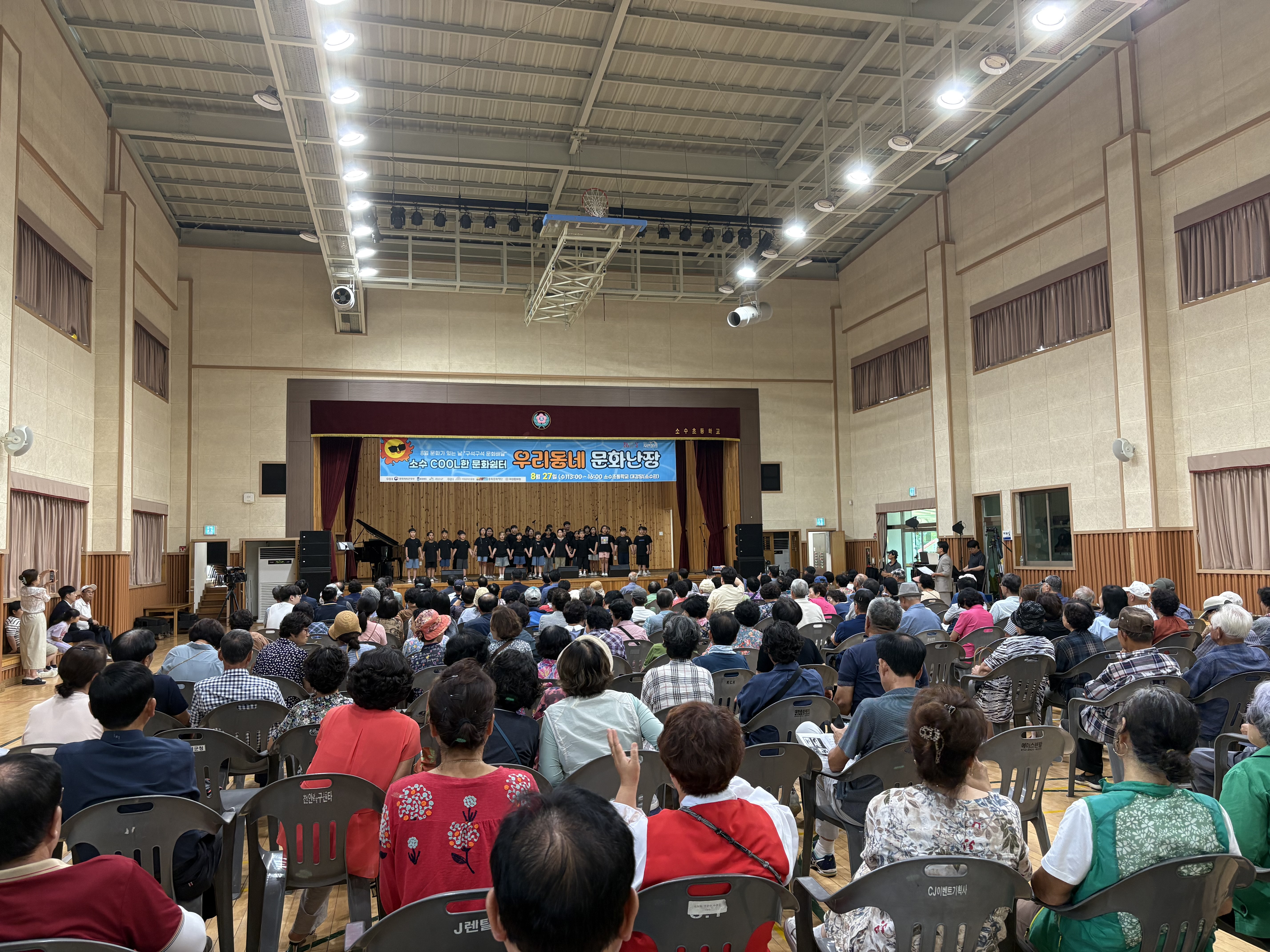 KakaoTalk_20250827_145442767_04.jpg