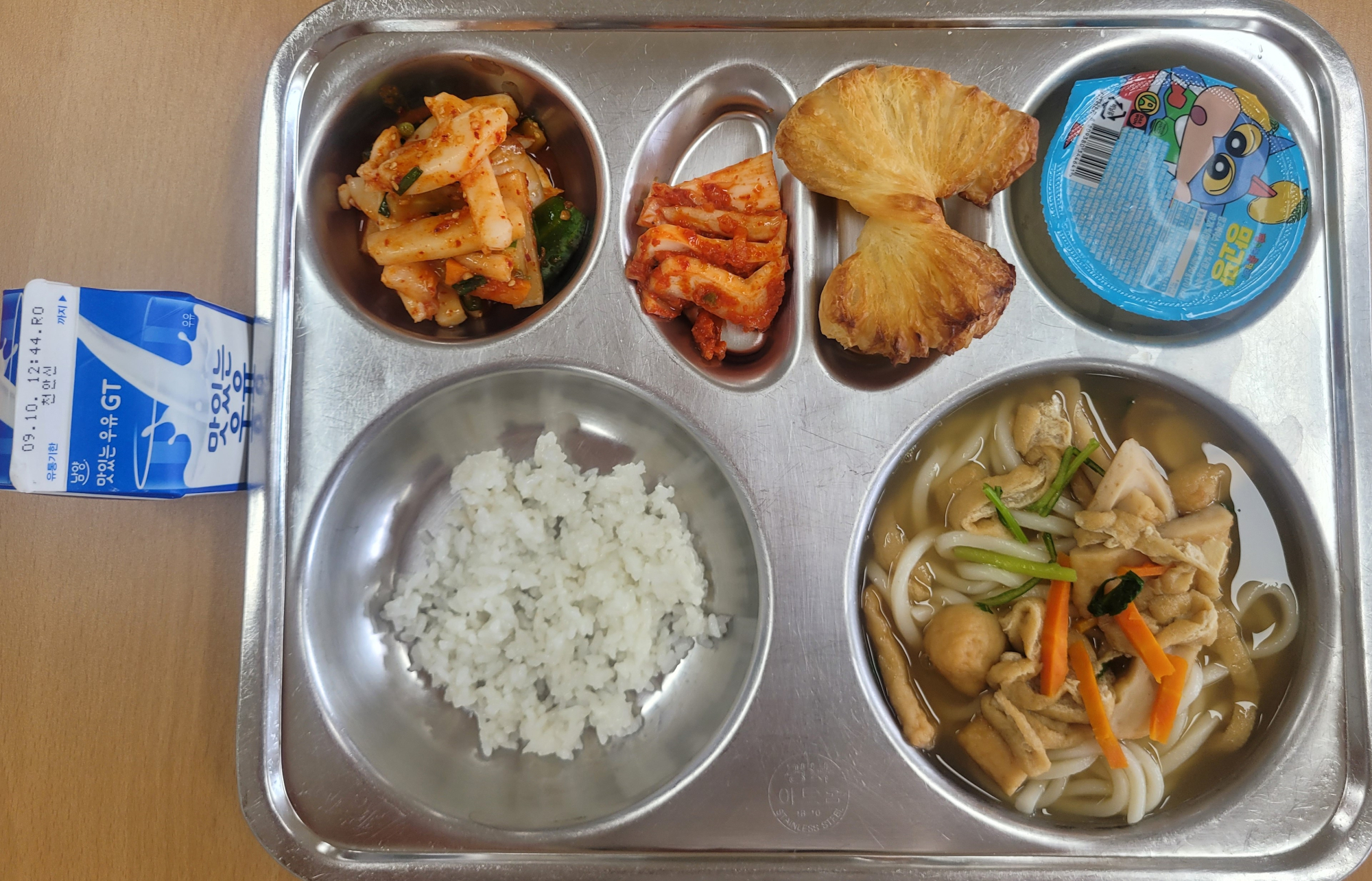 중식 식단 이미지