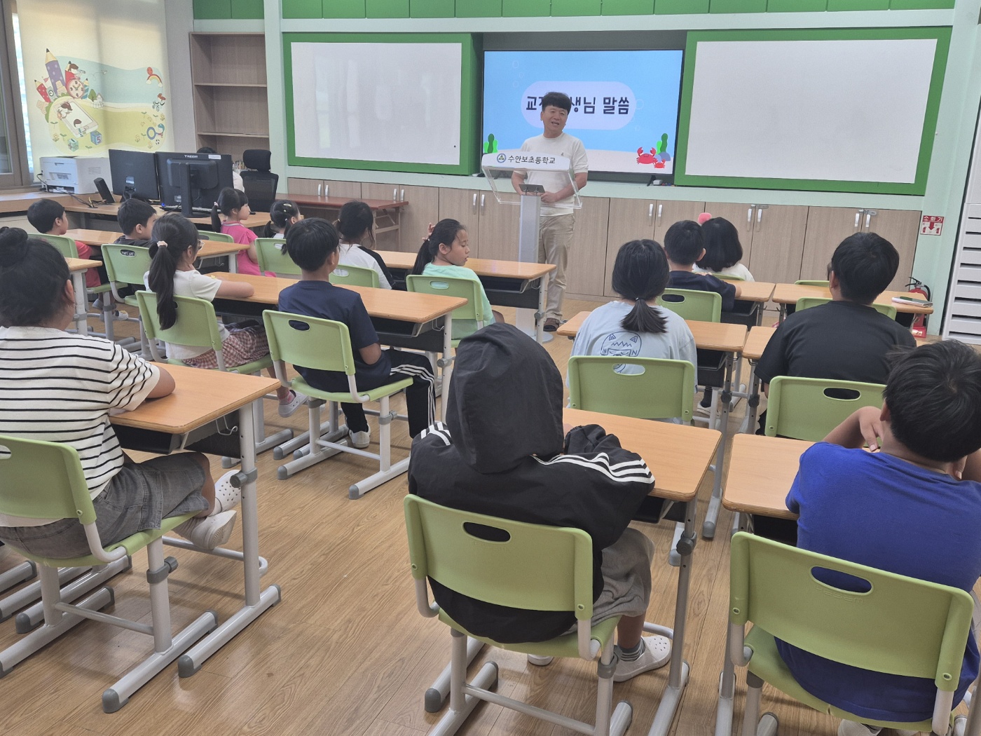 KakaoTalk_20250812_090819071.jpg