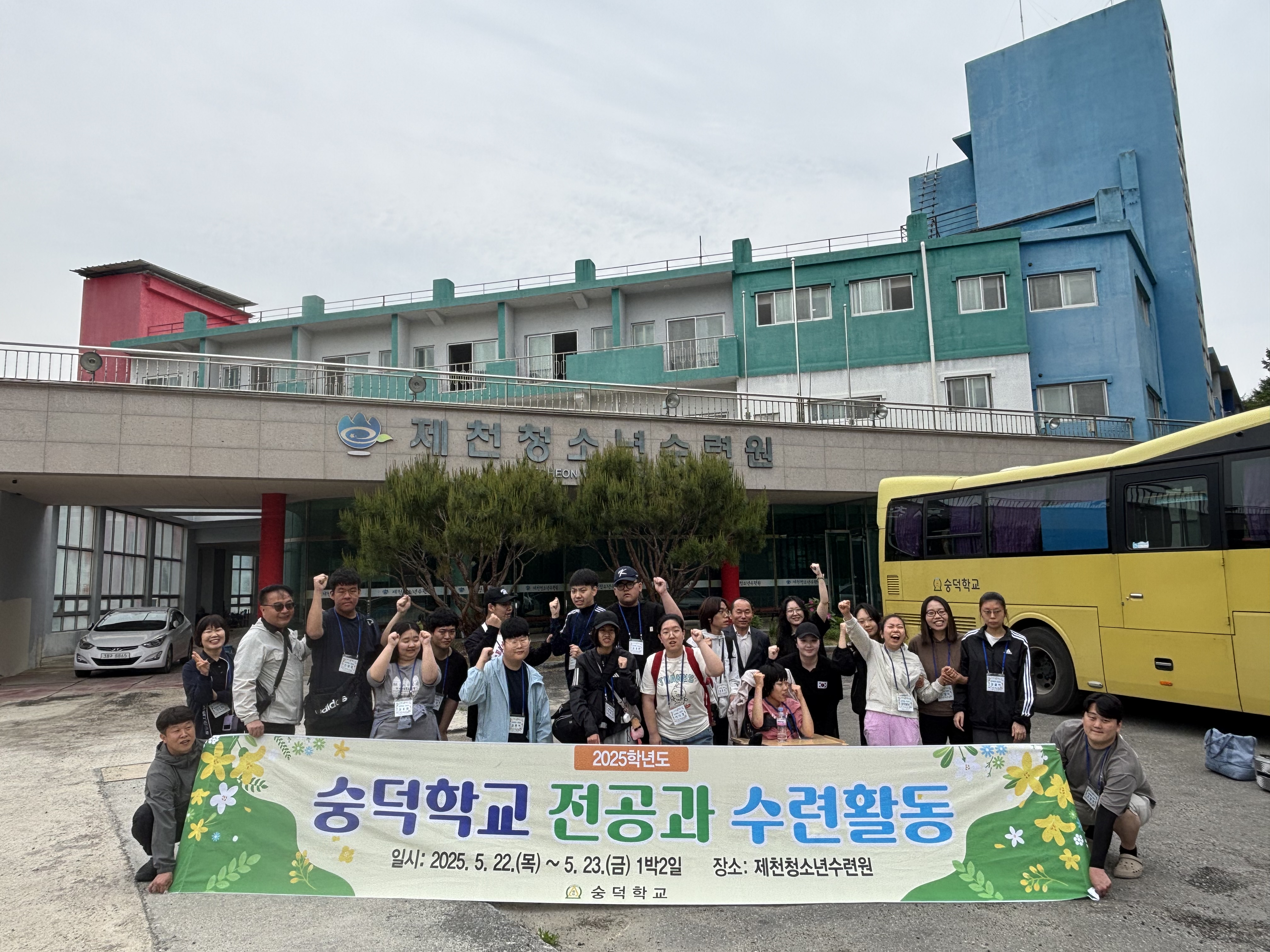 KakaoTalk_20250528_134022075 (1).jpg