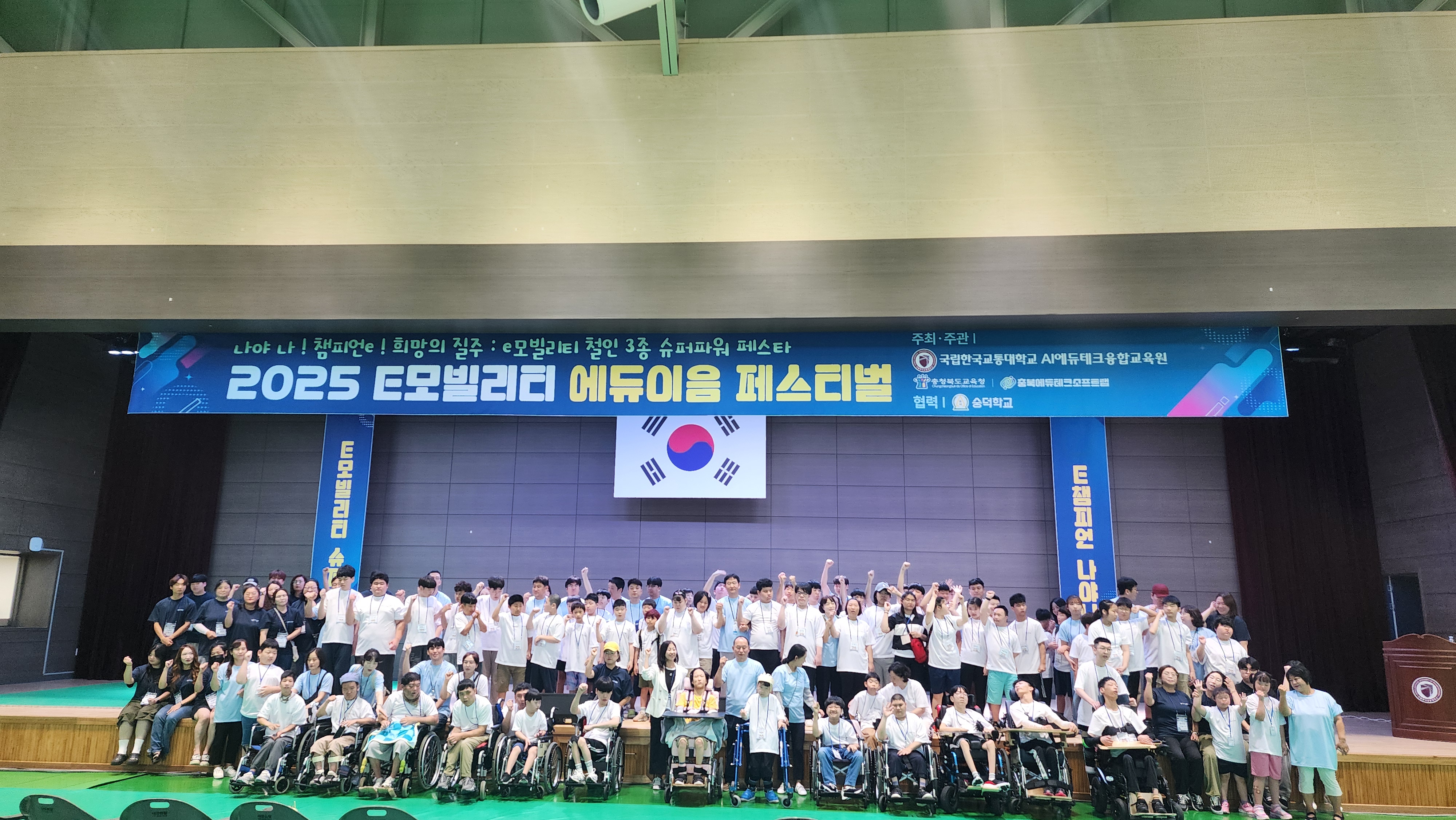 KakaoTalk_20250821_111341646_10.jpg