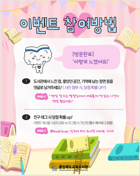 스크린샷 2025-08-14 102404