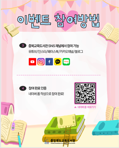 스크린샷 2025-08-14 102421