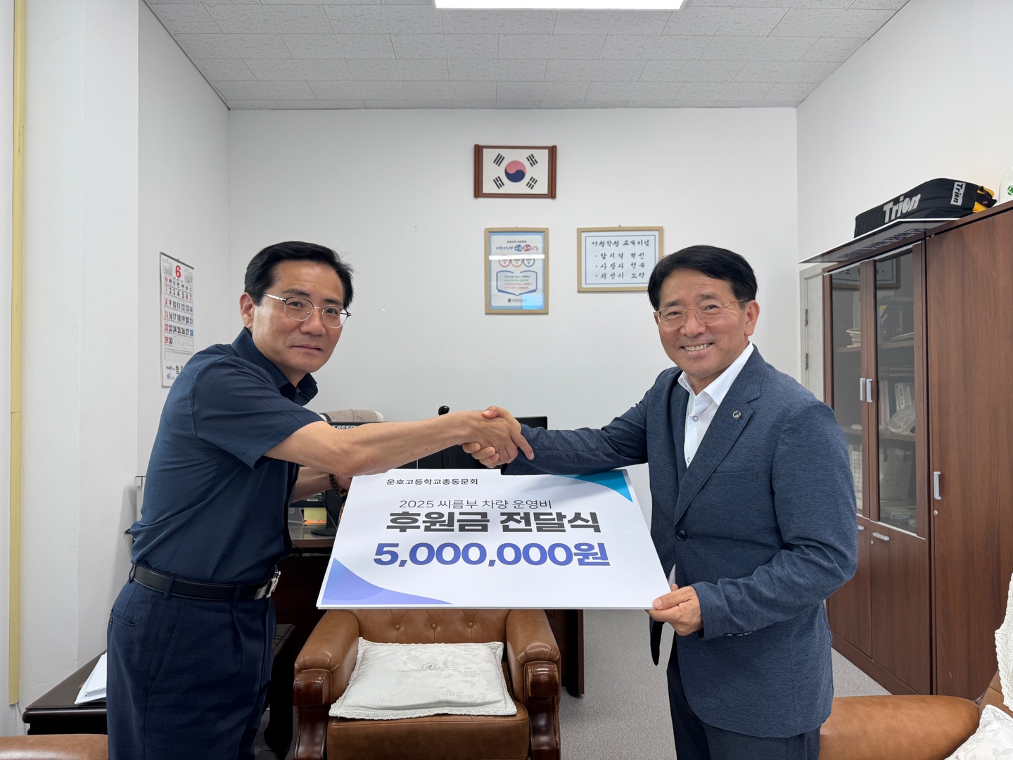 KakaoTalk_20250806_101006715_03