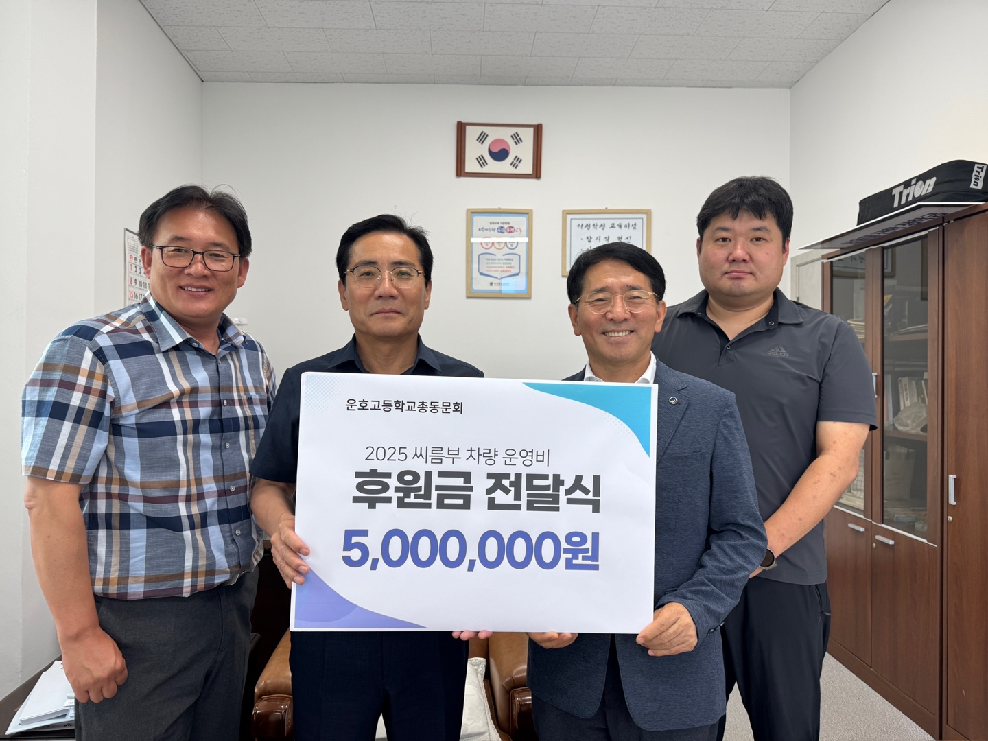 KakaoTalk_20250806_101006715_01