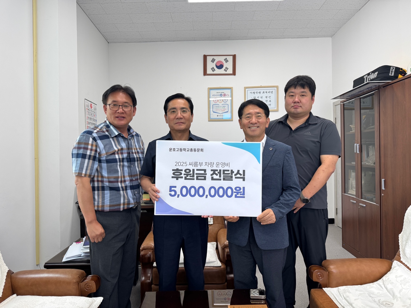 KakaoTalk_20250806_101006715_02