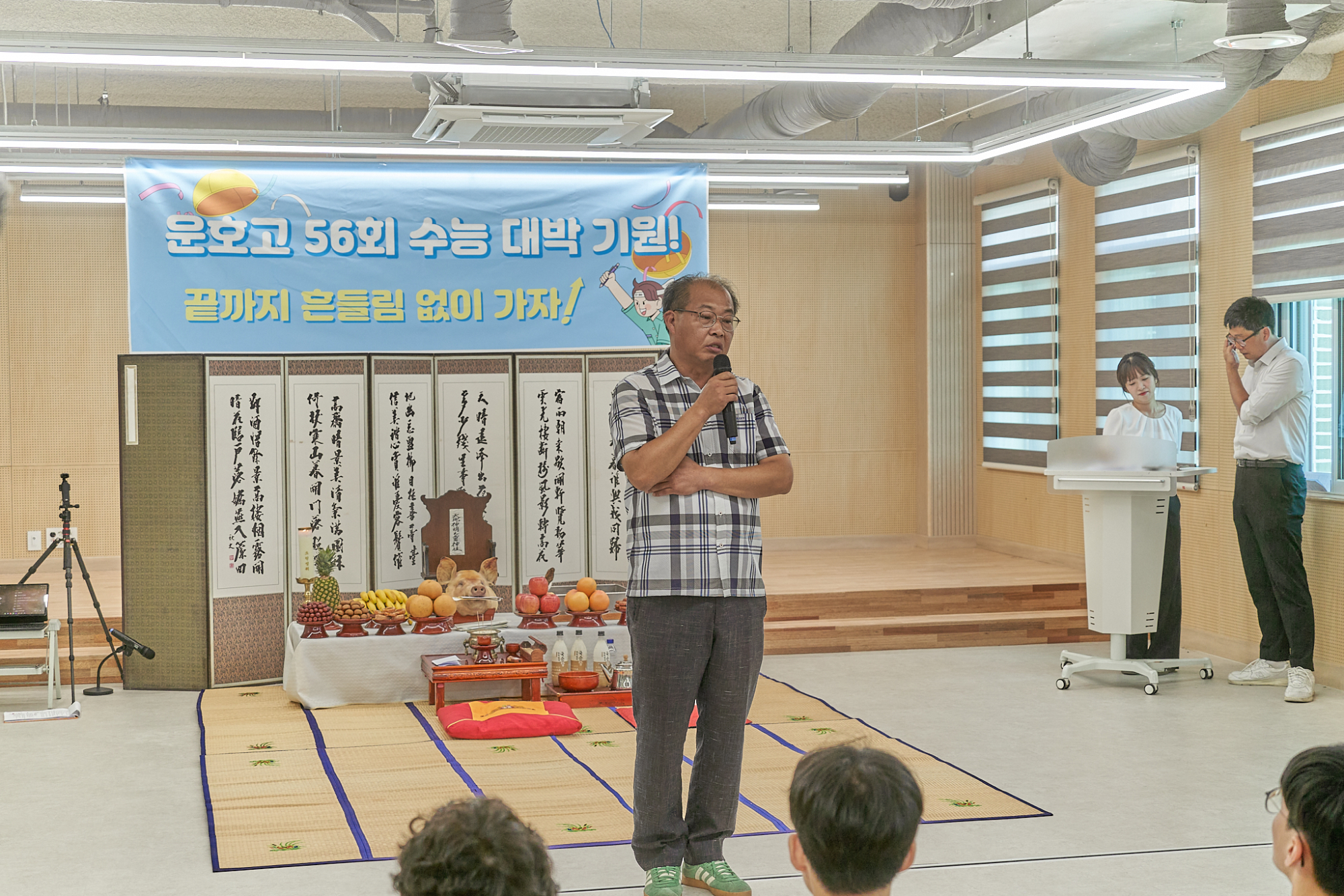 KakaoTalk_20250805_162023416_26