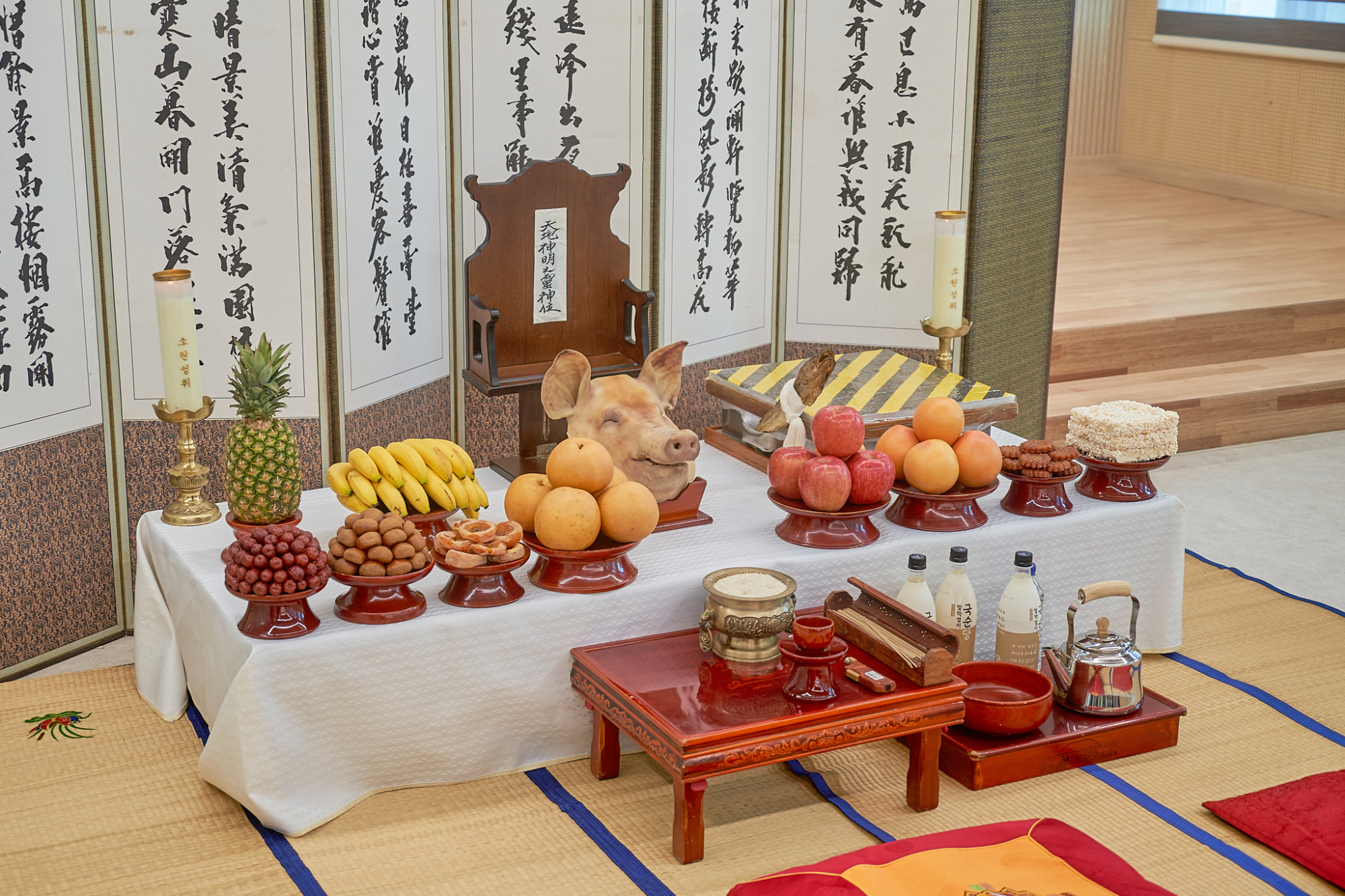 KakaoTalk_20250805_162023416_01