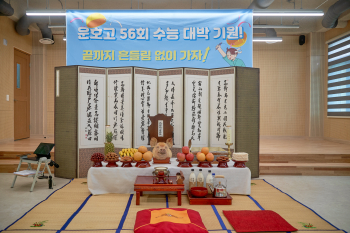KakaoTalk_20250805_162023416.jpg