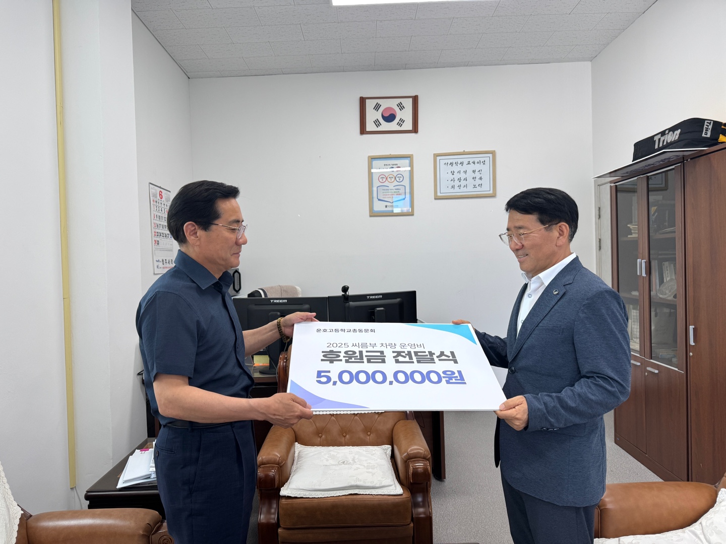 KakaoTalk_20250806_101006715_04