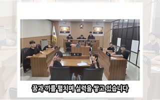 대표이미지.jpg